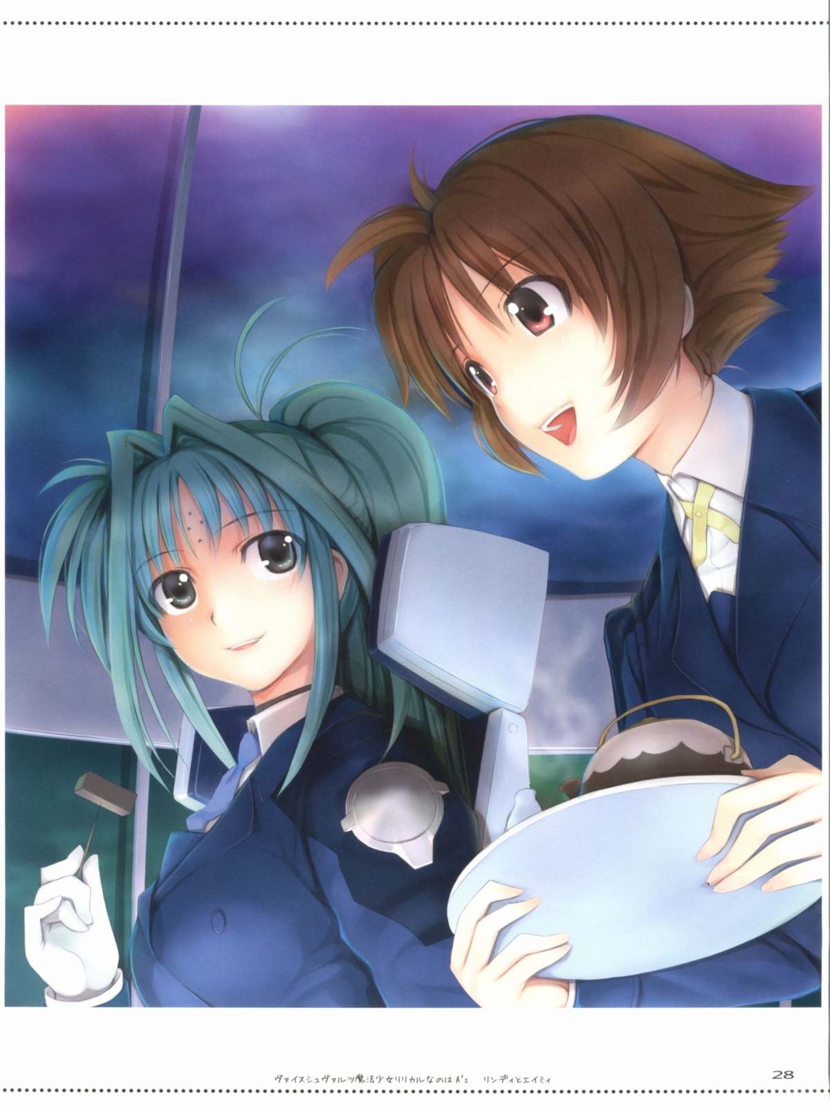 (C78) [TRI-MOON! (Mikazuki Akira!)] FERMATA (Mahou Shoujo Lyrical Nanoha) page 27 full