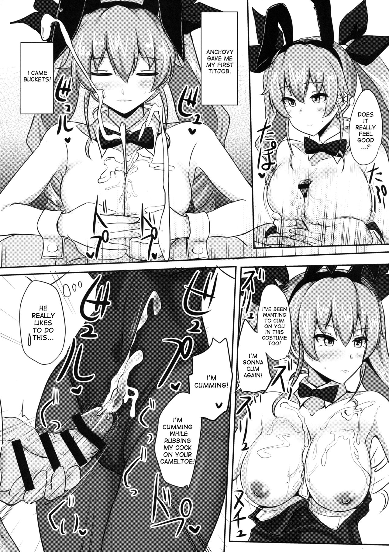 (C90) [Hakuginmokusei (Poshi)] Anchovy Nee-san White Sauce Zoe (Girls und Panzer) [English] [desudesu] page 15 full