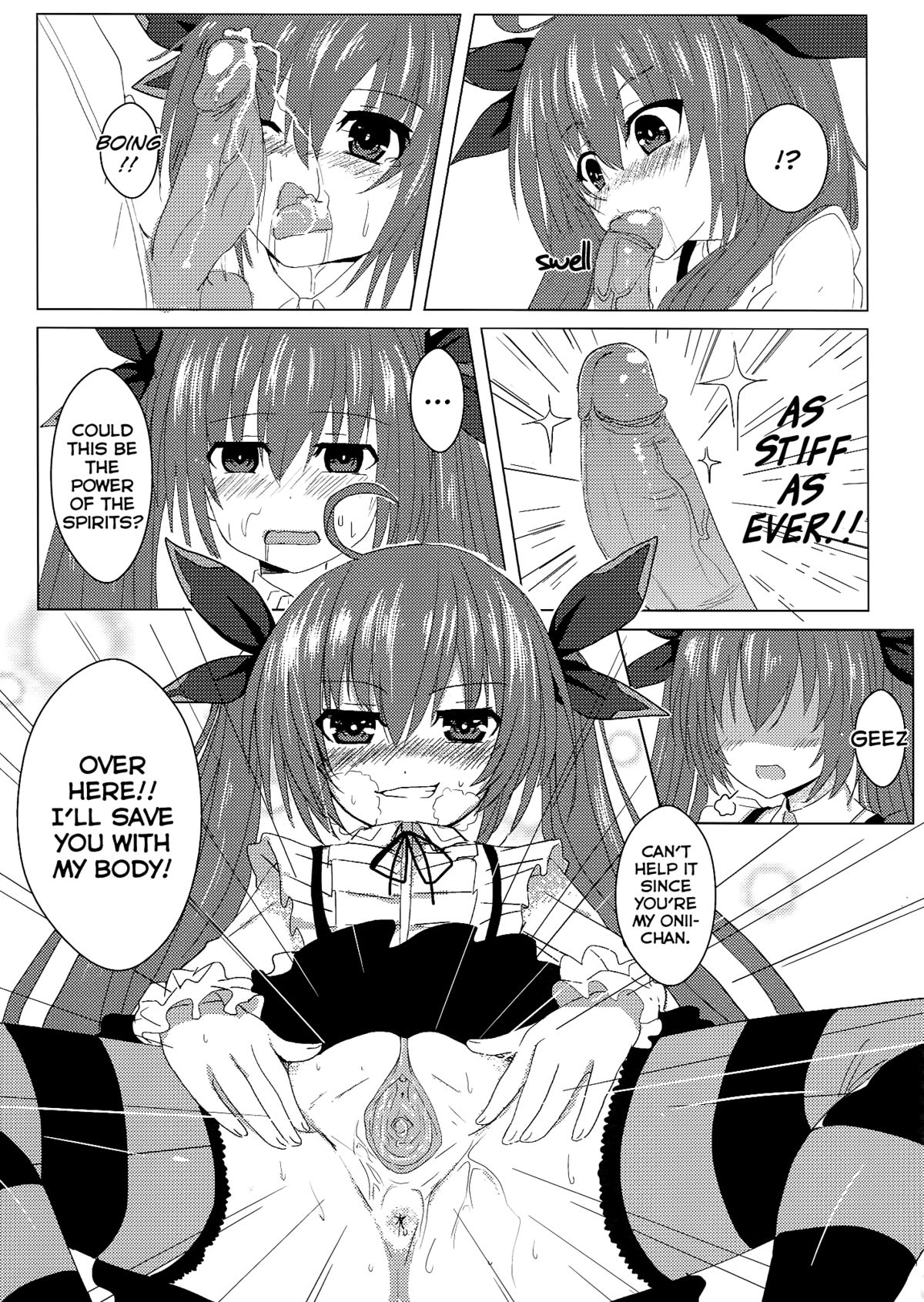 (FF22) [Denmoe (Oninarasu)] AiAi Daisakusen 2 (Date A Live) [English] [Facedesk] page 17 full