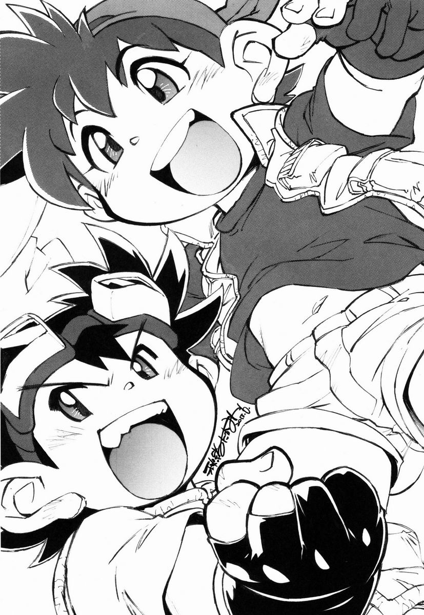 [Anthology] Shota Scratch Jikkou Iinkai - SS 20-kai Kinen Koushiki Anthology *Gift* page 5 full
