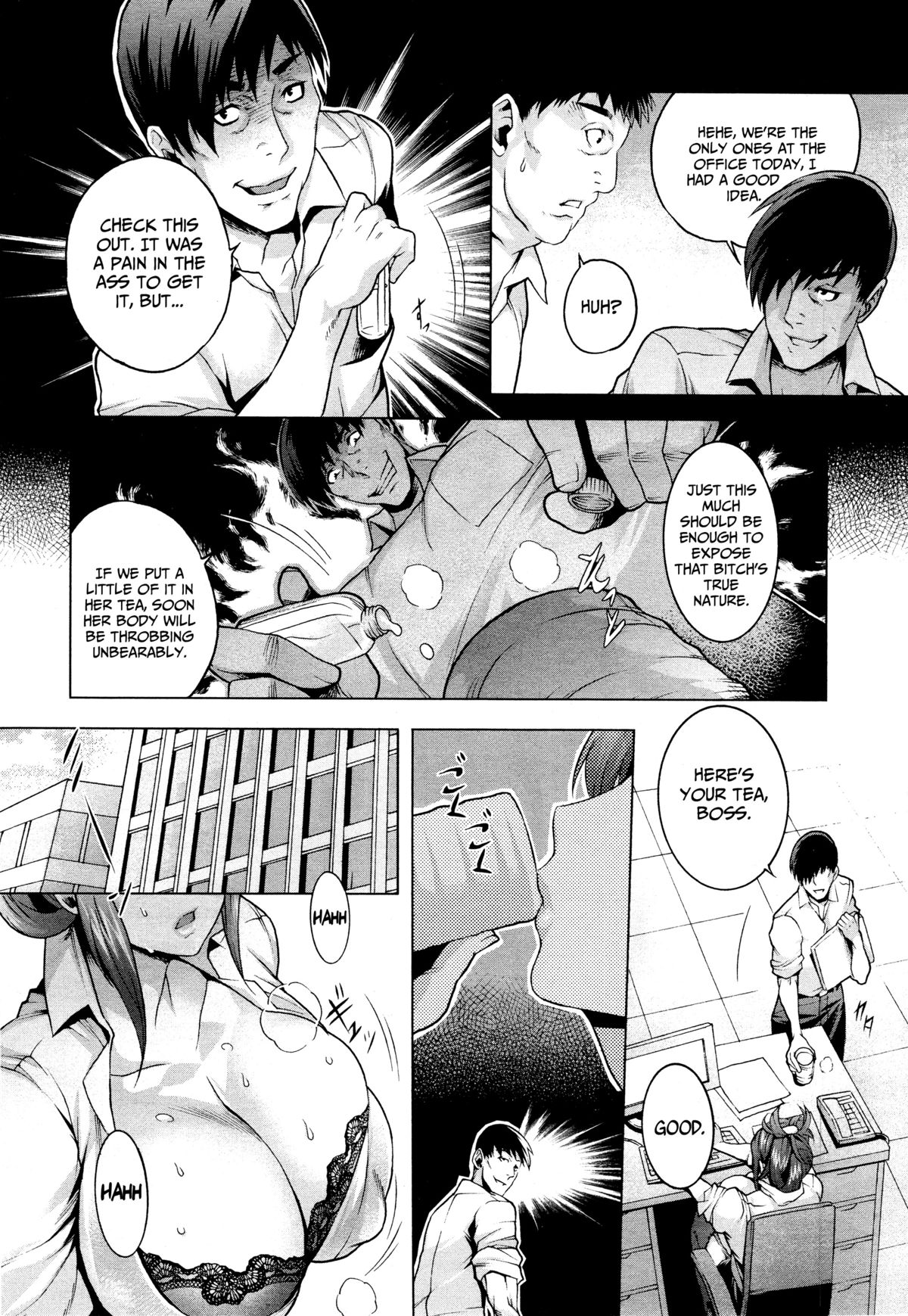 [Momofuki Rio] Natsu no Yu-Gi | Summer Game (COMIC AUN 2013-04) [English] =LWB+Funeral of Smiles= page 3 full