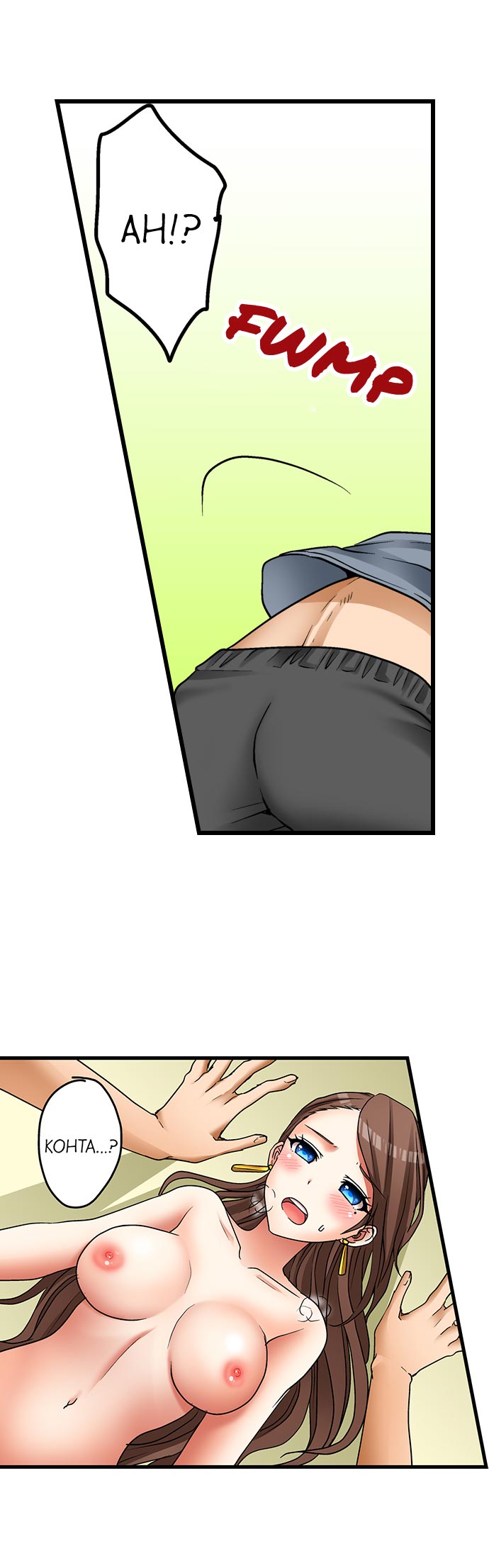 [Porori] My First Time is with.... My Little Sister?! (Ongoing) page 38 full