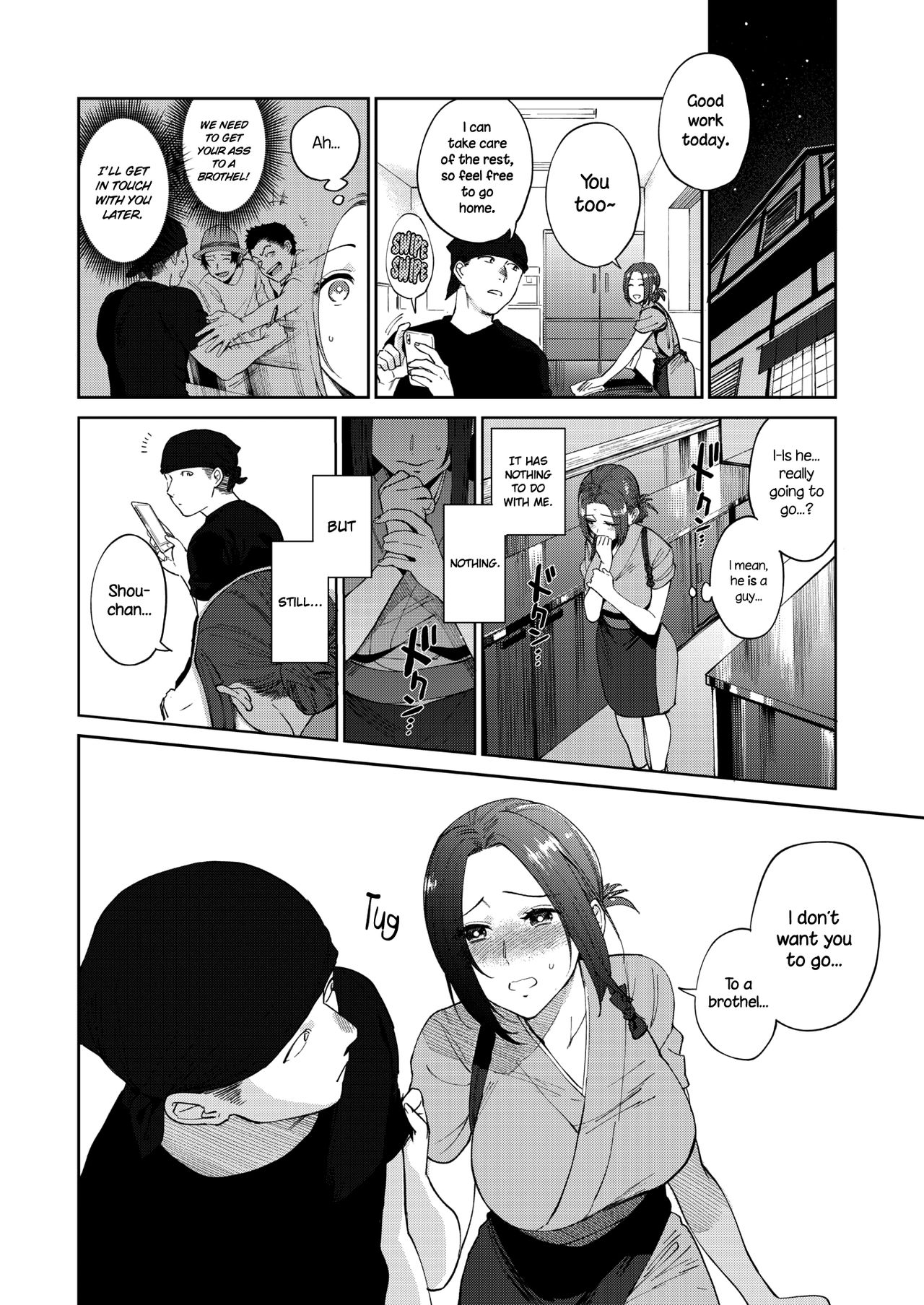 [Igumox] Sobaya no Haru-san | The Soba Restaurant's Haru-san (COMIC HOTMILK 2019-03) [English] {NecroManCr} [Digital] page 6 full