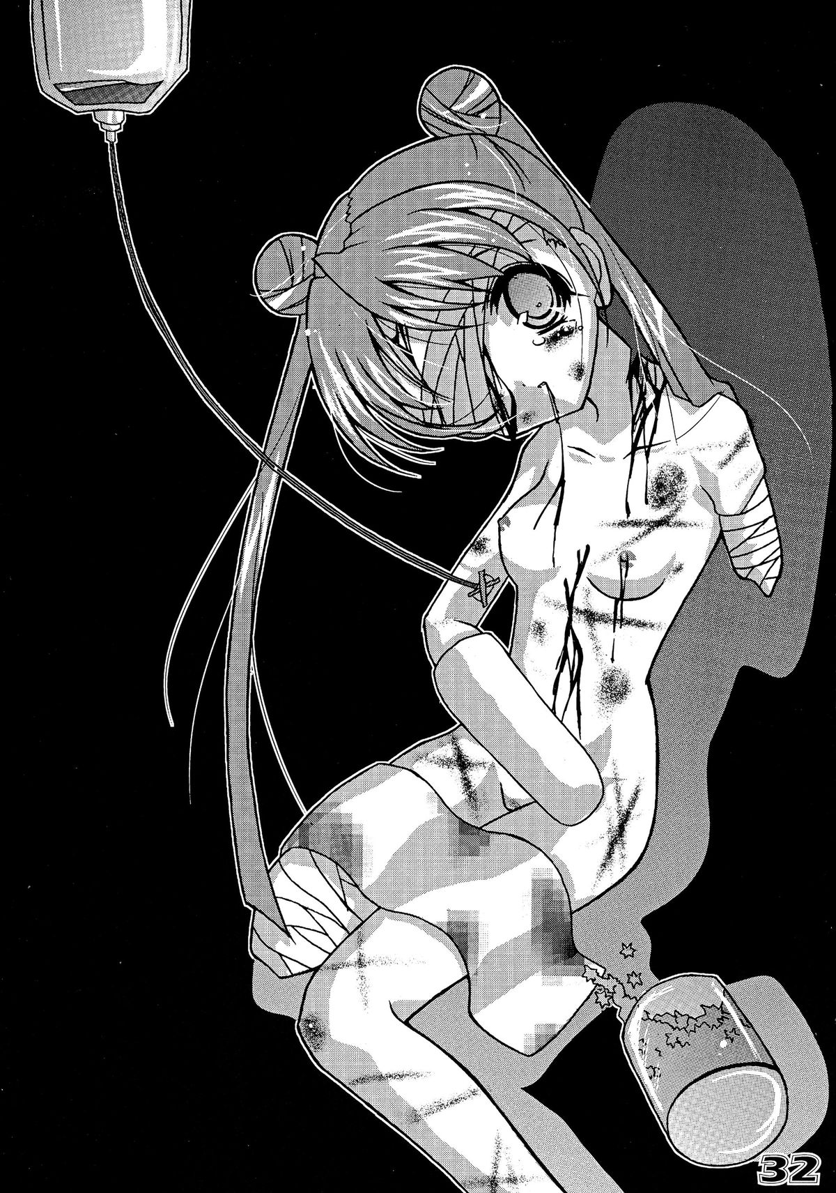 (C64) [SPT (Kakenashi)] Kubiwa Tsuushin Volume 6 (Uchuu no Stellvia) page 30 full