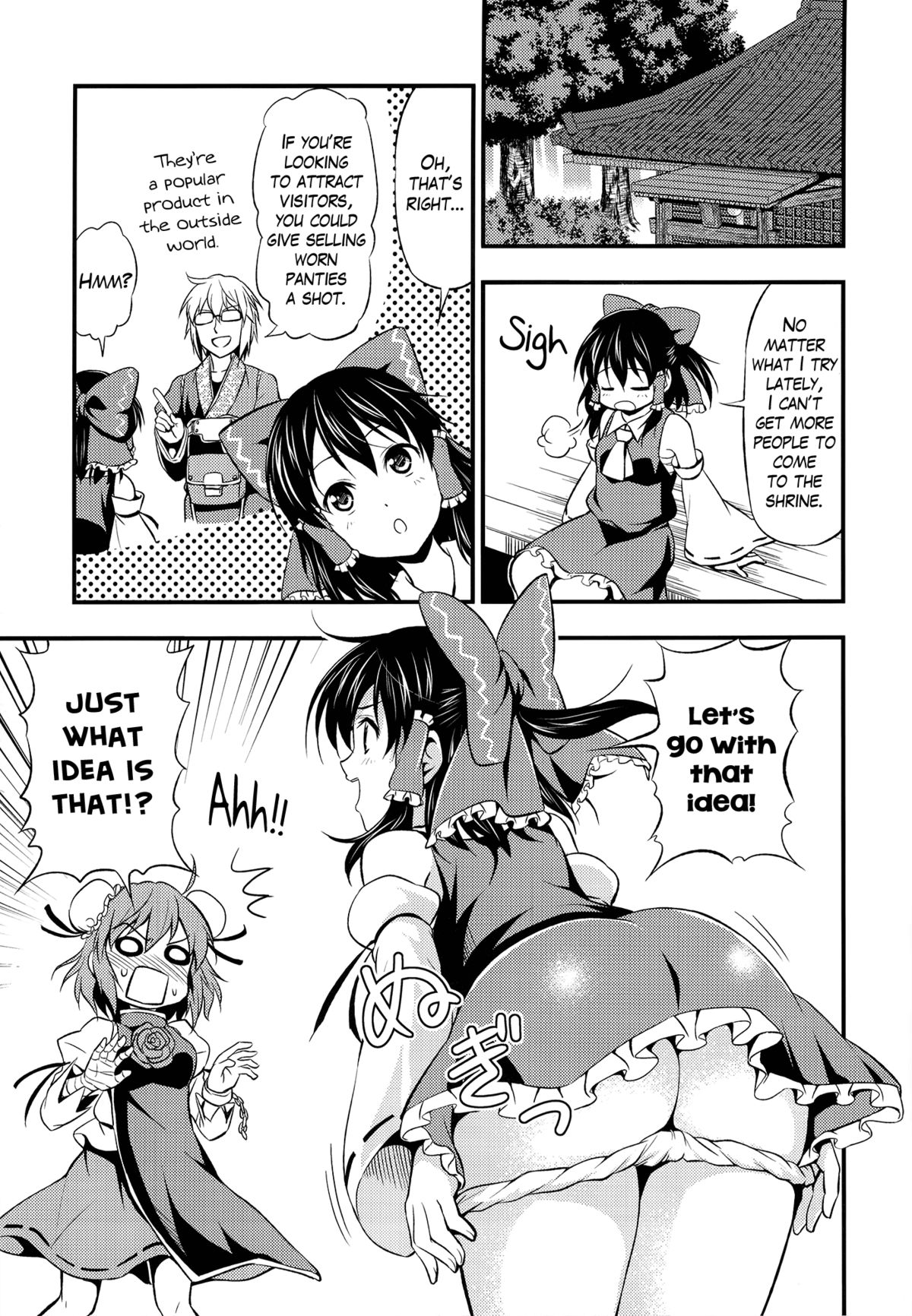 (Kouroumu 7) [Yudokuya (Tomokichi)] Kasen-chan ga Kawai Sugite Yabai!! | Kasen-chan is Dangerously Cute!! (Touhou Project) [English] [Yuri-ism] page 4 full