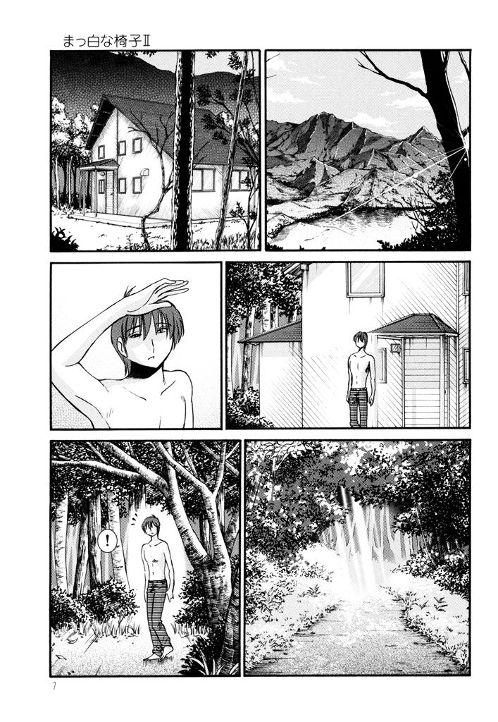 [TsuyaTsuya] Monokage no Iris 3 [Digital] page 9 full