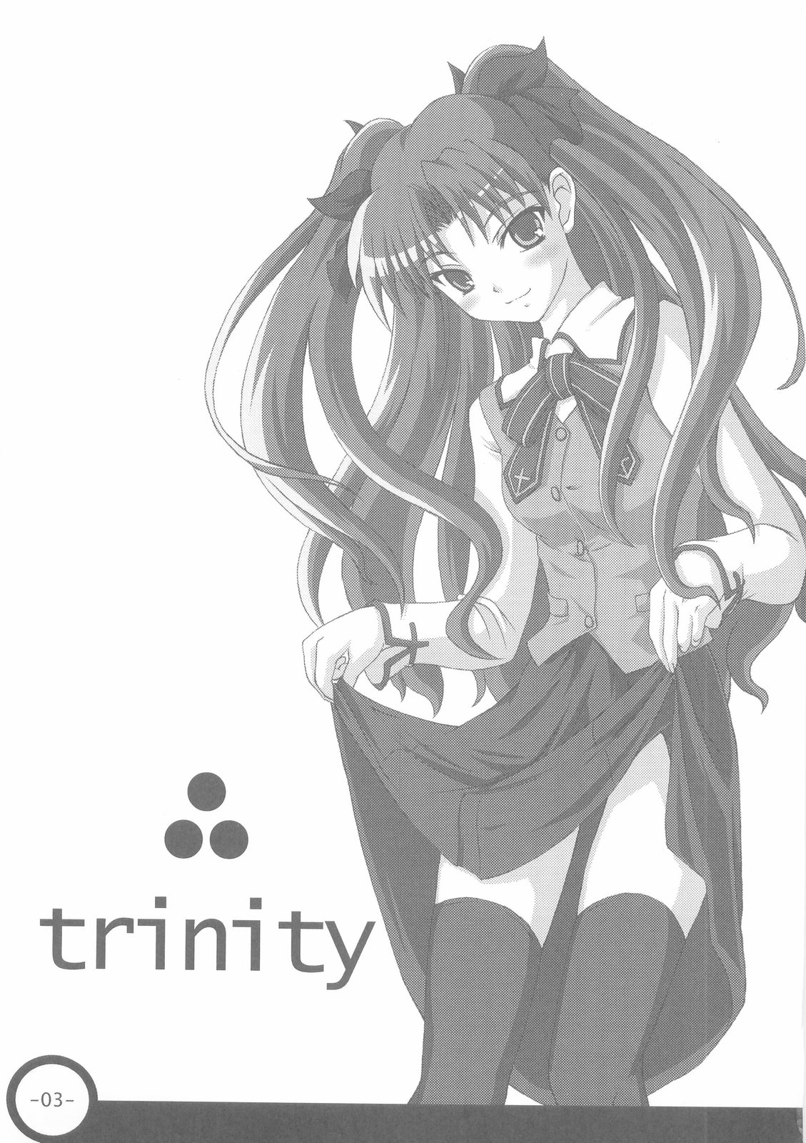 (C66) [Fukupukutei, ATOMIC BUSTER, ASTRO CREEP (Various)] Trinity (Fate/stay night) page 3 full