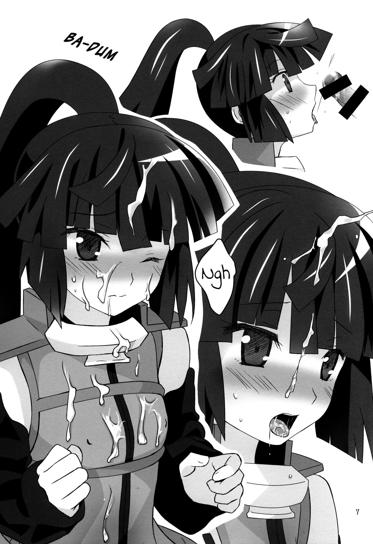 (COMIC1☆8) [Light Garden (Hikabe Sakuho)] Haraguro Megane no Tokoro ni Iru (Ansatsusha) ga Kawaii (Log Horizon) [English] [EHCOVE] page 7 full