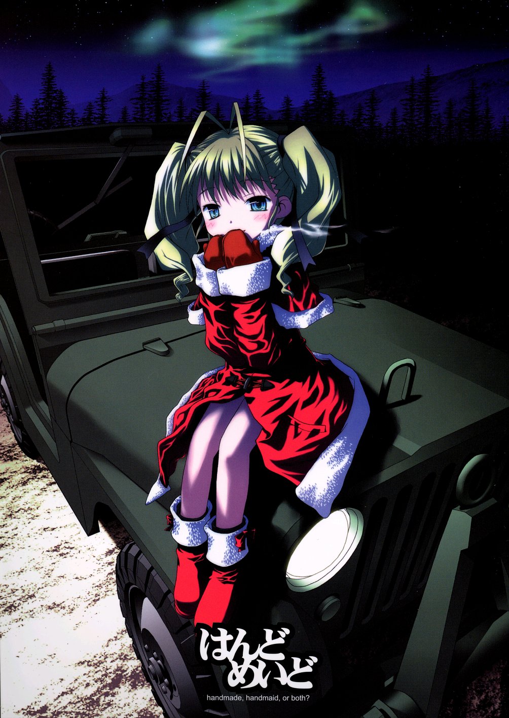 (C65) [Mc Nail Koubou (Cloth Tsugutoshi)] HANDO MEIDO handmade, handmaid, or both? page 1 full