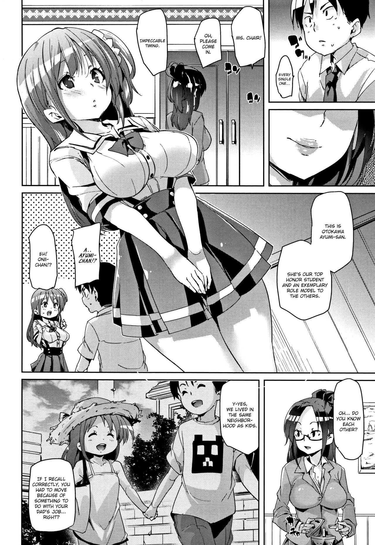 [Marui Maru] Ran-Drop! Ch.1-4 [English] [Brolen] page 70 full