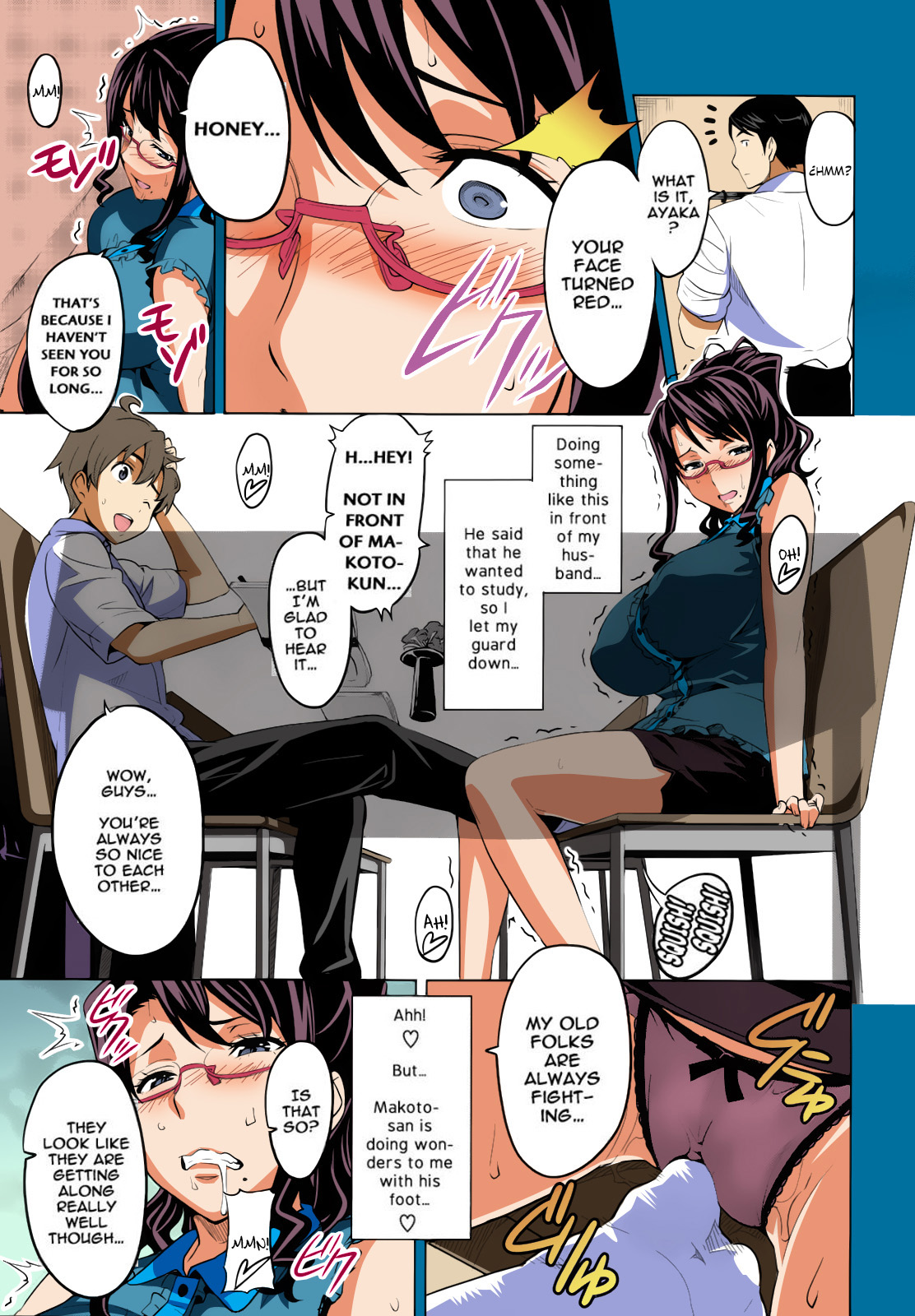 [Takeda Hiromitsu] OshieAi (Comic Megastore 2009-04) [English] [Colorized] page 11 full