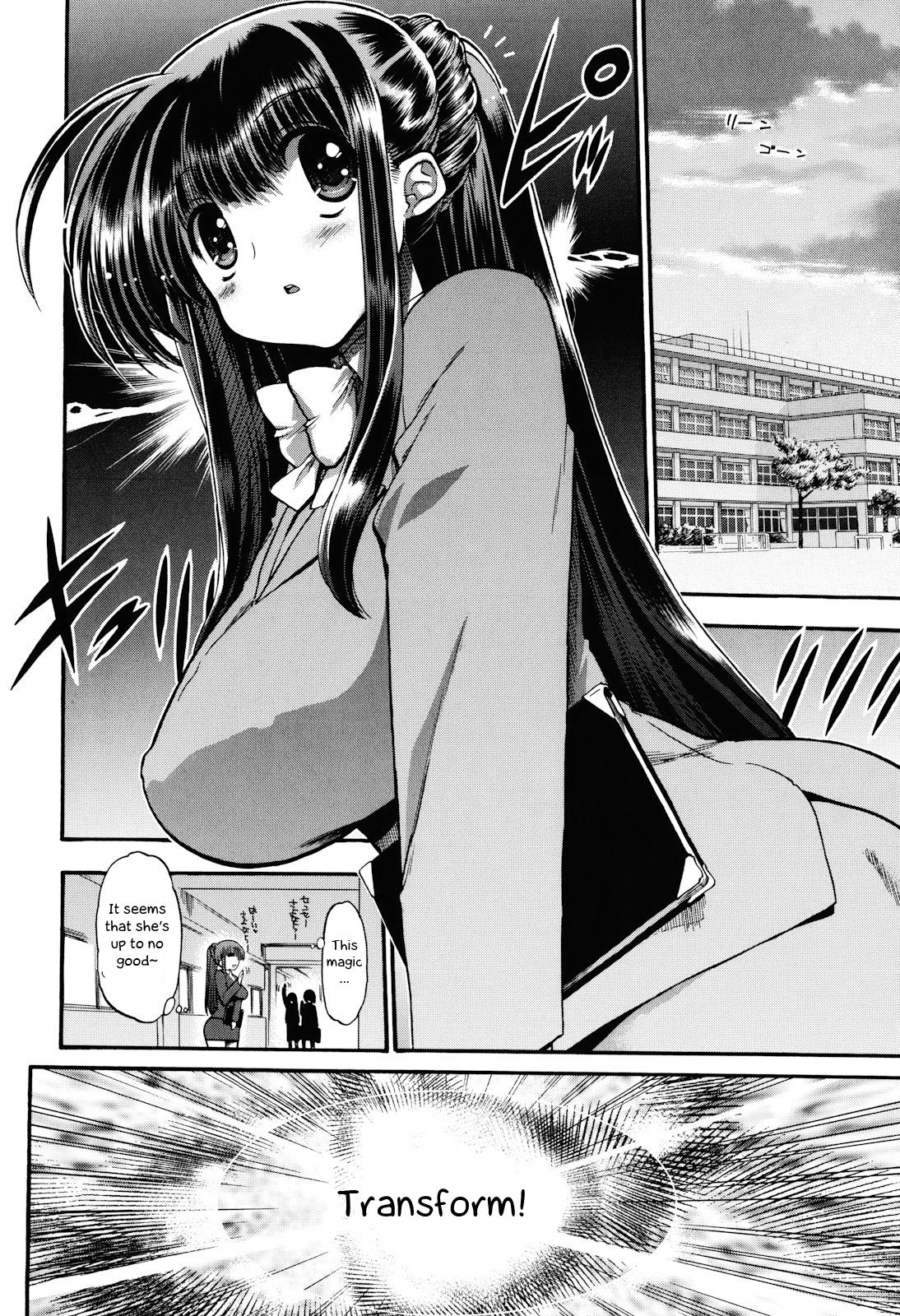 [Matsumoto Drill Kenkyuujo] maMAmama! Ch. 1-6 [English] [Otokonoko Scans] [Ongoing] page 49 full