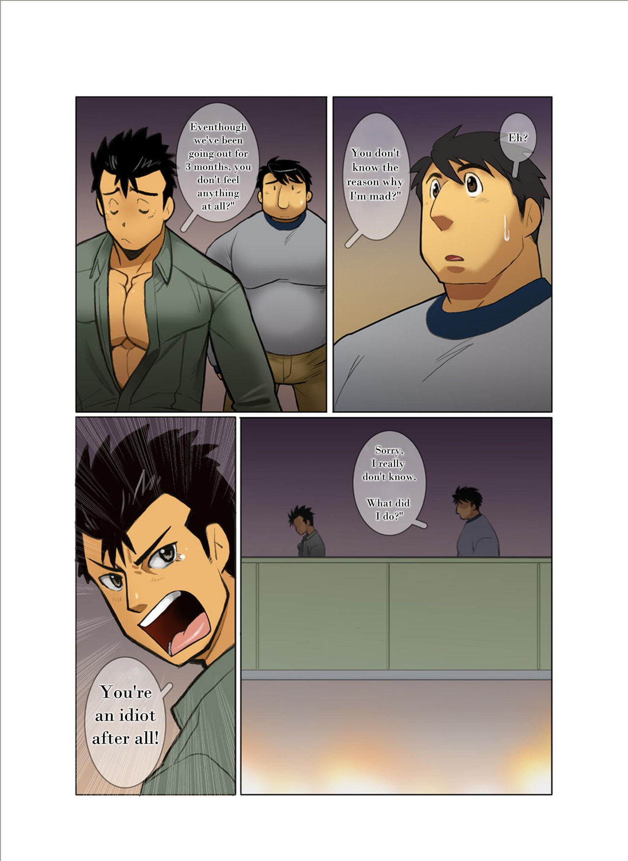 [Gamushara! (Nakata Shunpei)] Case [English] [Incomplete] page 4 full