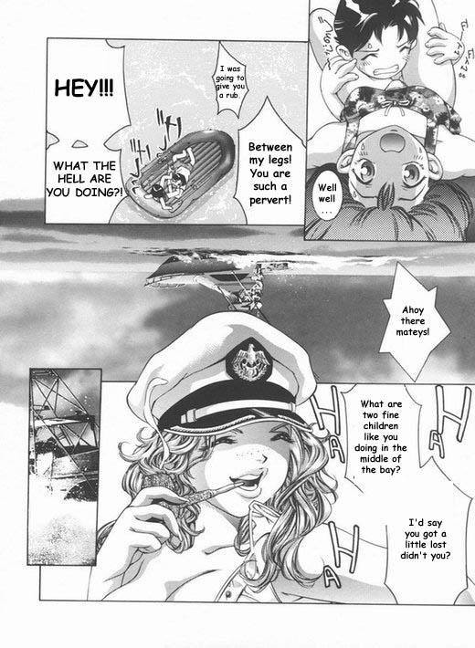 Rescued? [English] [Rewrite] [Reijikun] page 3 full