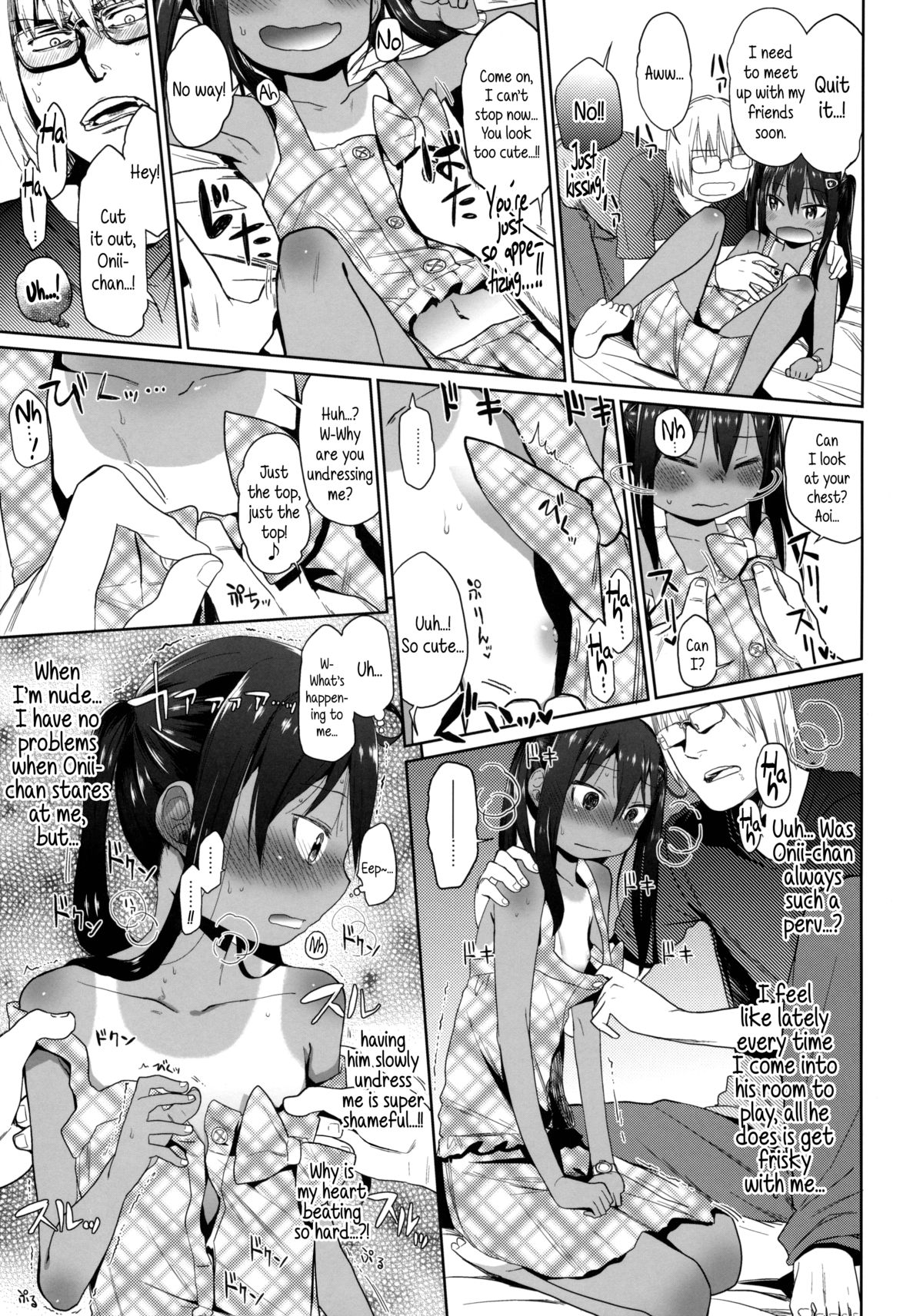 (SC64) [Arekusa Thunder (Arekusa Mahone)] GirlS Aloud!! Vol. 05 [English] {5 a.m.} page 8 full