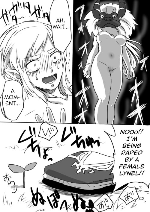 [Wasabi] Link to Zelda no Shoshinsha ni Yasashii Sex Nyuumon | Link and Zelda's Beginner-friendly Introduction To Sex (The Legend of Zelda: Breath of the Wild) [English] [q91] page 17 full