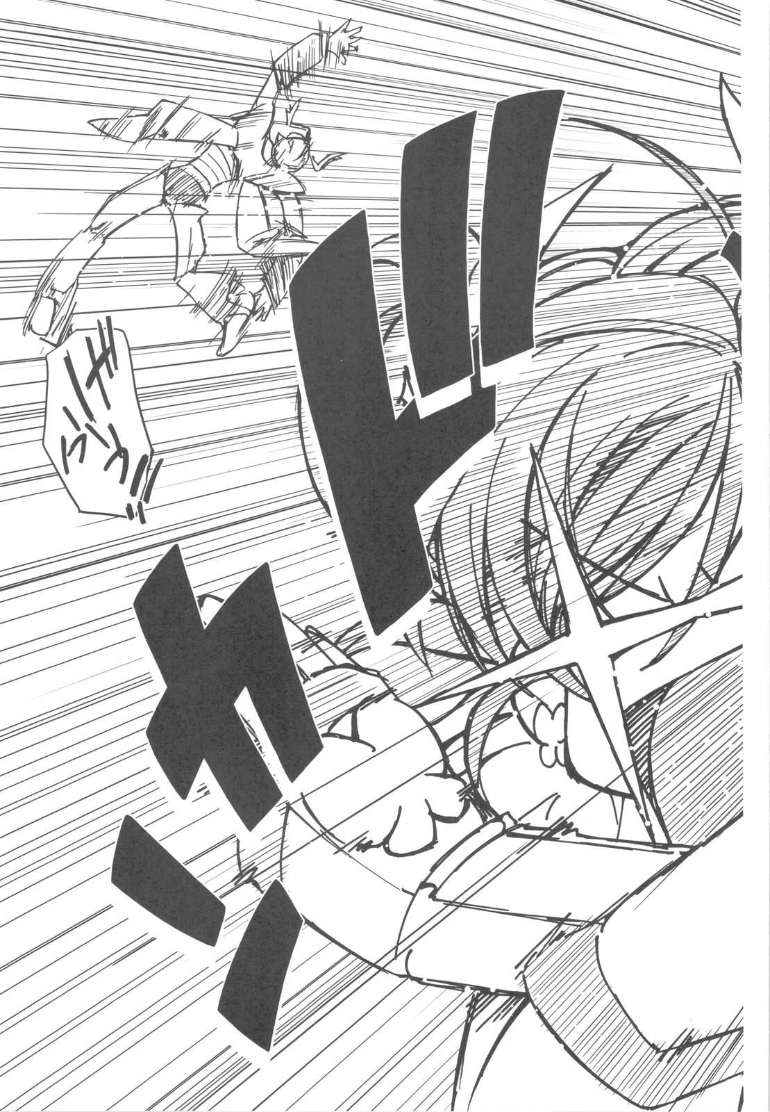 (C82) [Gambler Club (Kousaka Jun)] Punicure 5 Soushuuhen (Yes! Precure 5) page 64 full