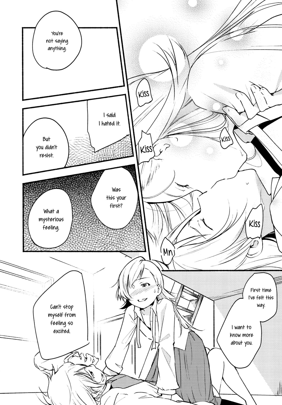 (C87) [G-complex (YUI_7)] Stream Will, Tomorrow, and the Warmth in Your Hands. [English] [Yuri-ism] page 27 full