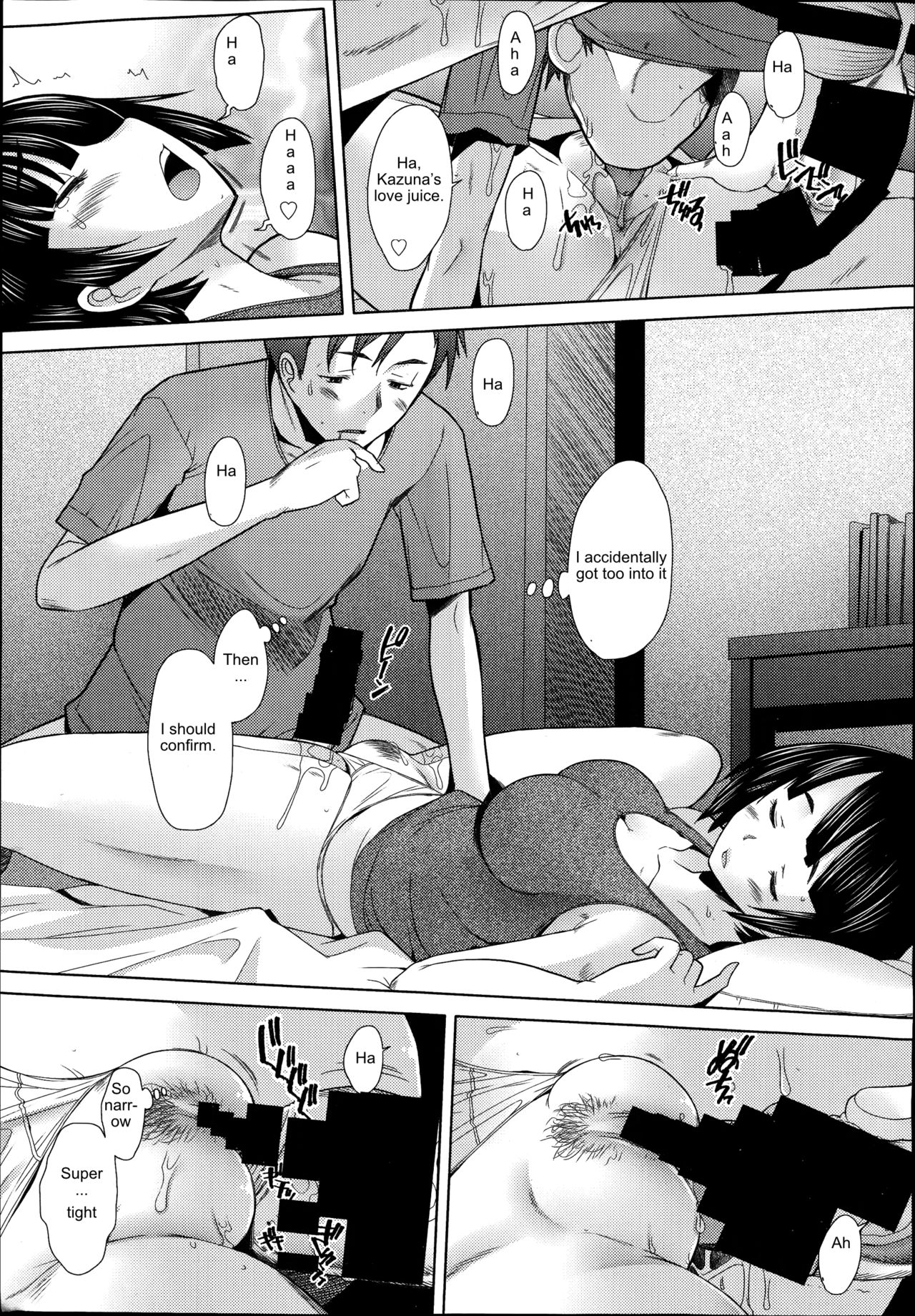 [Sakai Hamachi] Escalate (COMIC Aun 2014-09) [English] page 7 full