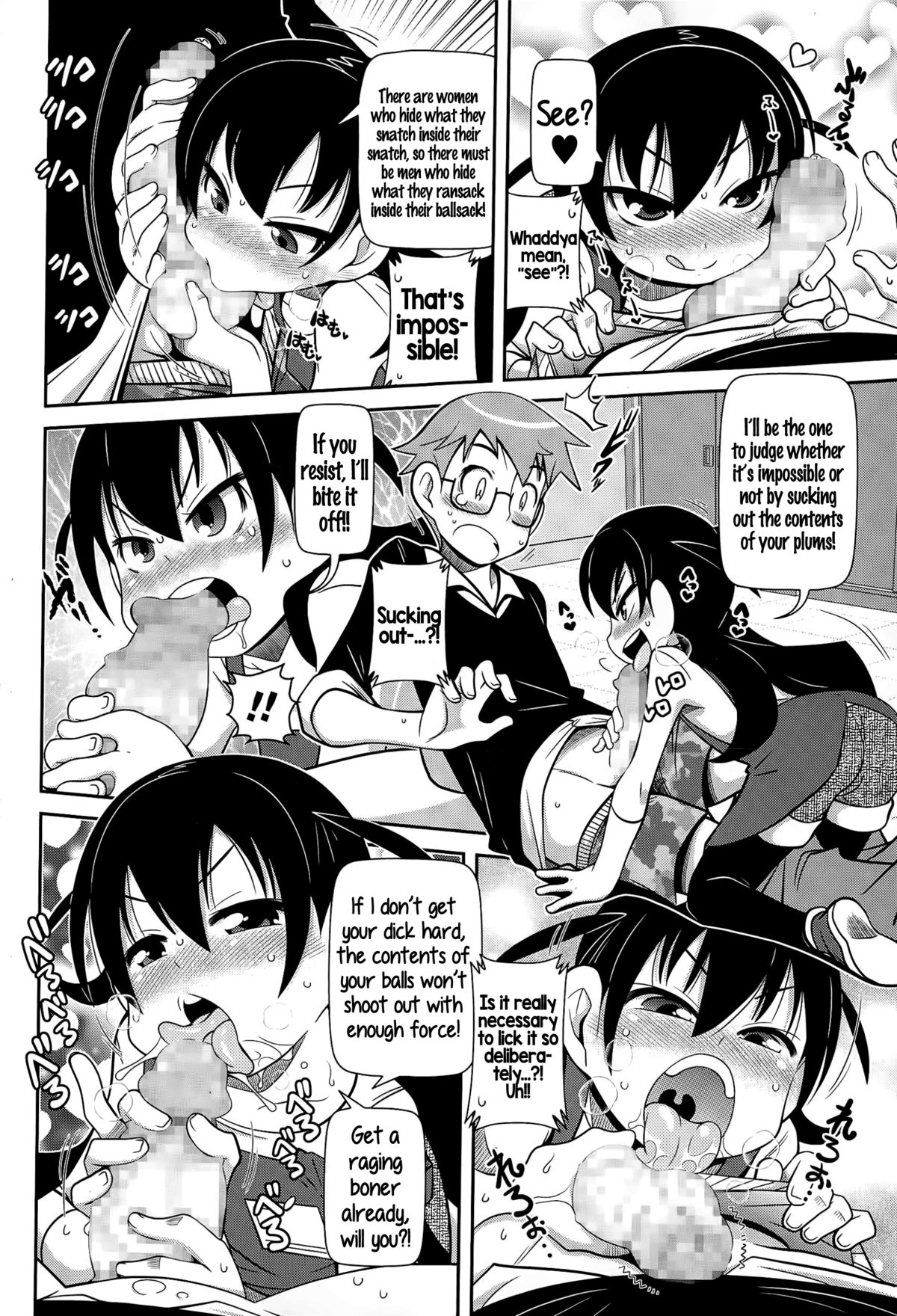 [Satsuki Itsuka] Satsuki Itsuka Theatre #1-9 [English] {5 a.m.} page 26 full