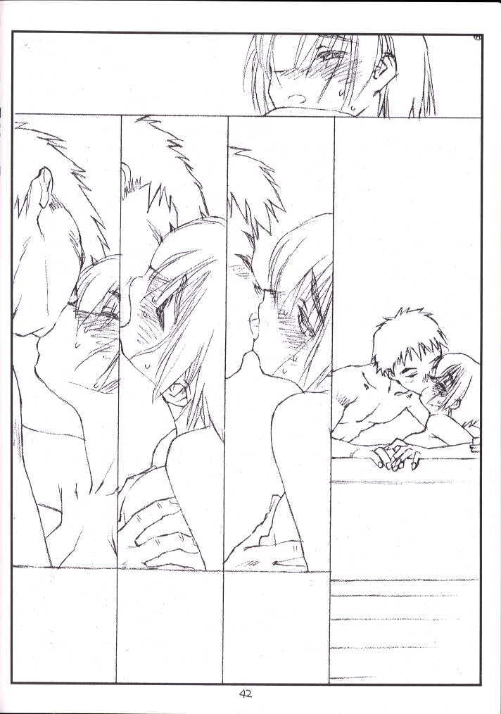 (Comic Party) [bolze (rit.)] Kouichi ... Suki Yo (Zen) (Kizuato) page 40 full