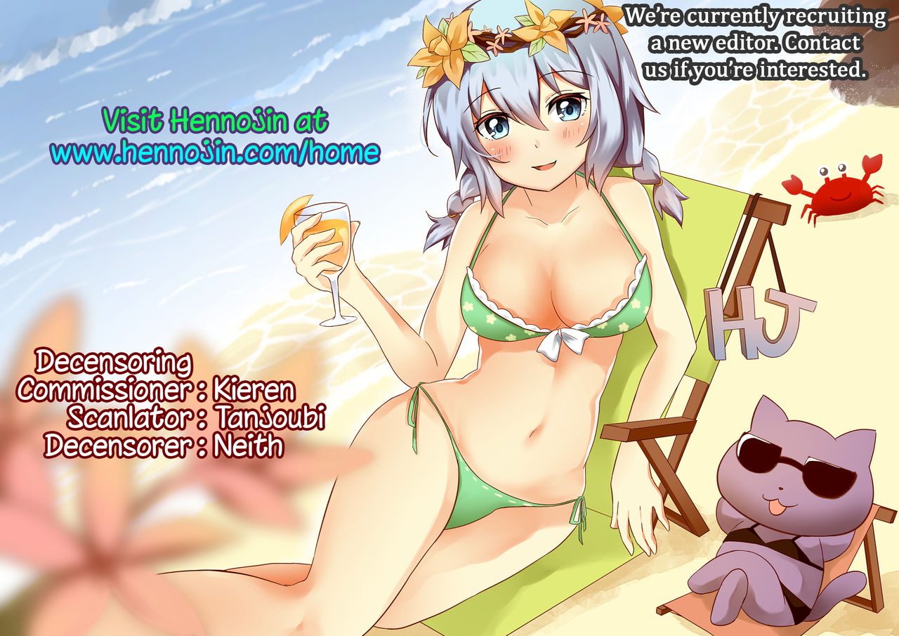 (COMIC1☆12) [MOSQUITONE. (Great Mosu)] Koisuru Dai Akuma | The Archdemon In Love (Gabriel DropOut) [English] {Tanjoubi + Hennojin} [Decensored] page 27 full