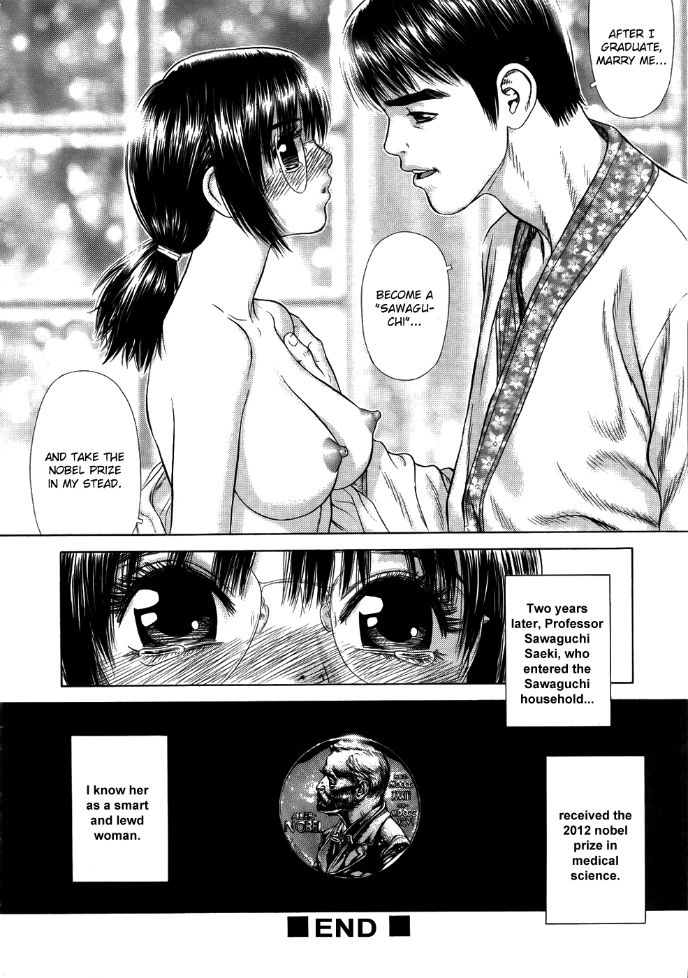 [Boichi] Home Tutor For A Nobel Prize Candidate | Nobel shou kyuu no Hito no Katei Kyoushi [English] [www.sunkenrock.com] page 23 full