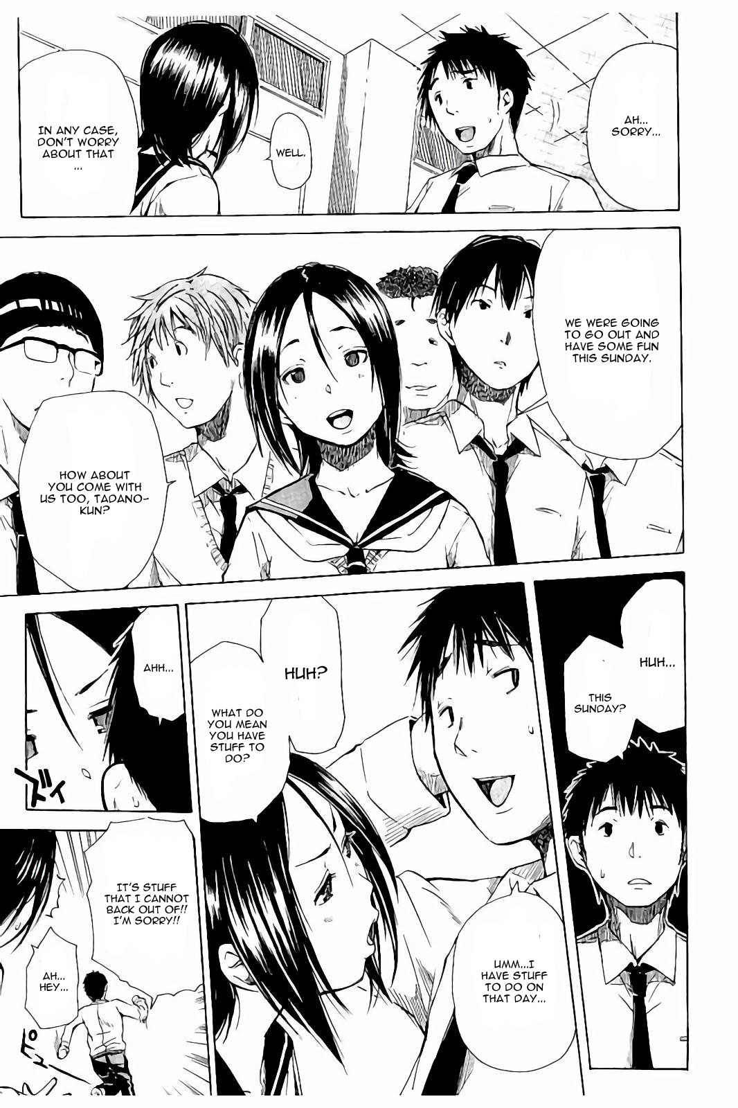 [Chiyou Yoyuchi] Atama no Naka wa Itsumo Hiwai Mousouchuu Ch. 2 [English] [CGrascal] page 7 full