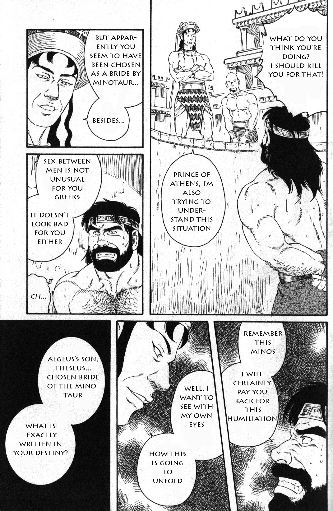 [Tagame Gengoroh] Creta no Meushi [English] page 7 full