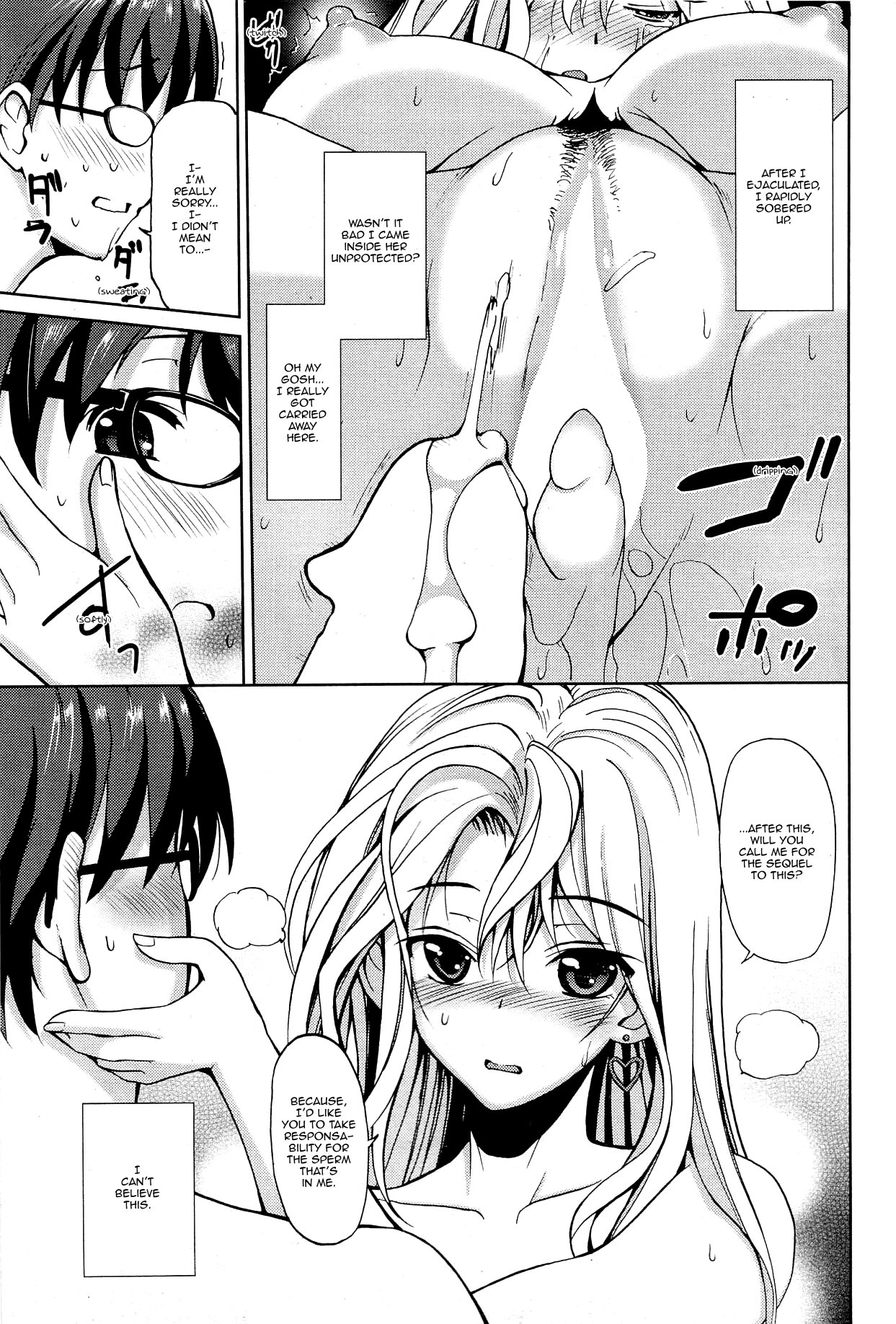 [Triage Tag] Cinderella Man (Manga Bangaichi 2012-02) [English] [Sling] page 19 full