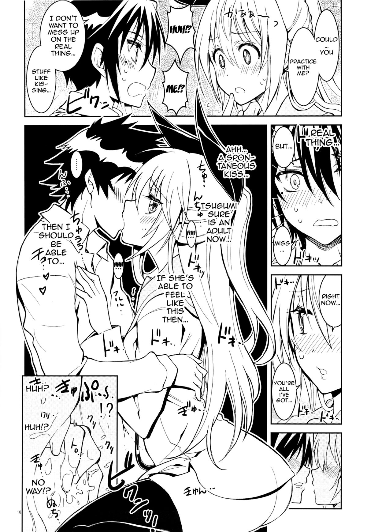 (C87) [Project Harakiri (Kaishaku)] Nisenisekoi 5 (Nisekoi) [English] [doujin-moe.us] page 9 full