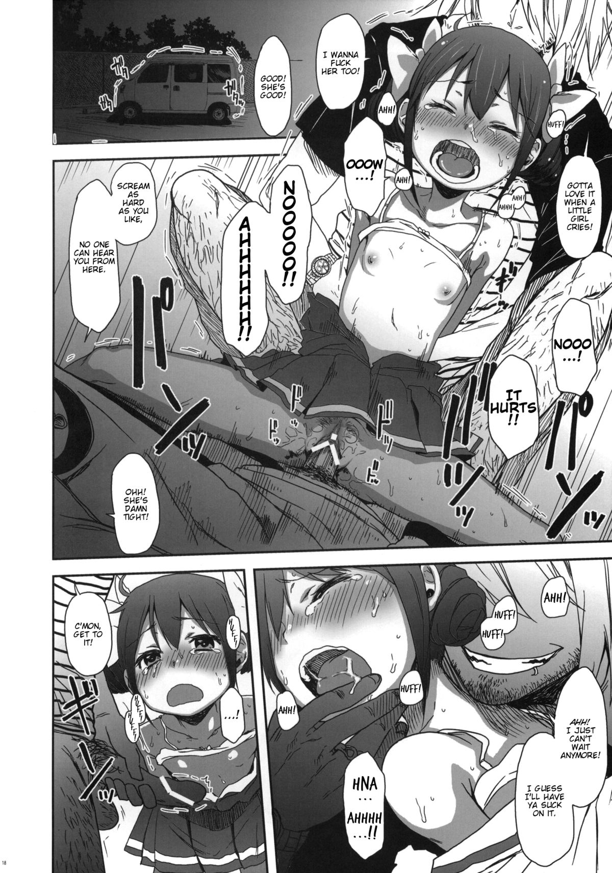 (C82) [Arekusa Thunder (Arekusa Mahone)] SMILE FOR YOU 3 (Smile Precure!) [English] [KirbyDances] page 17 full