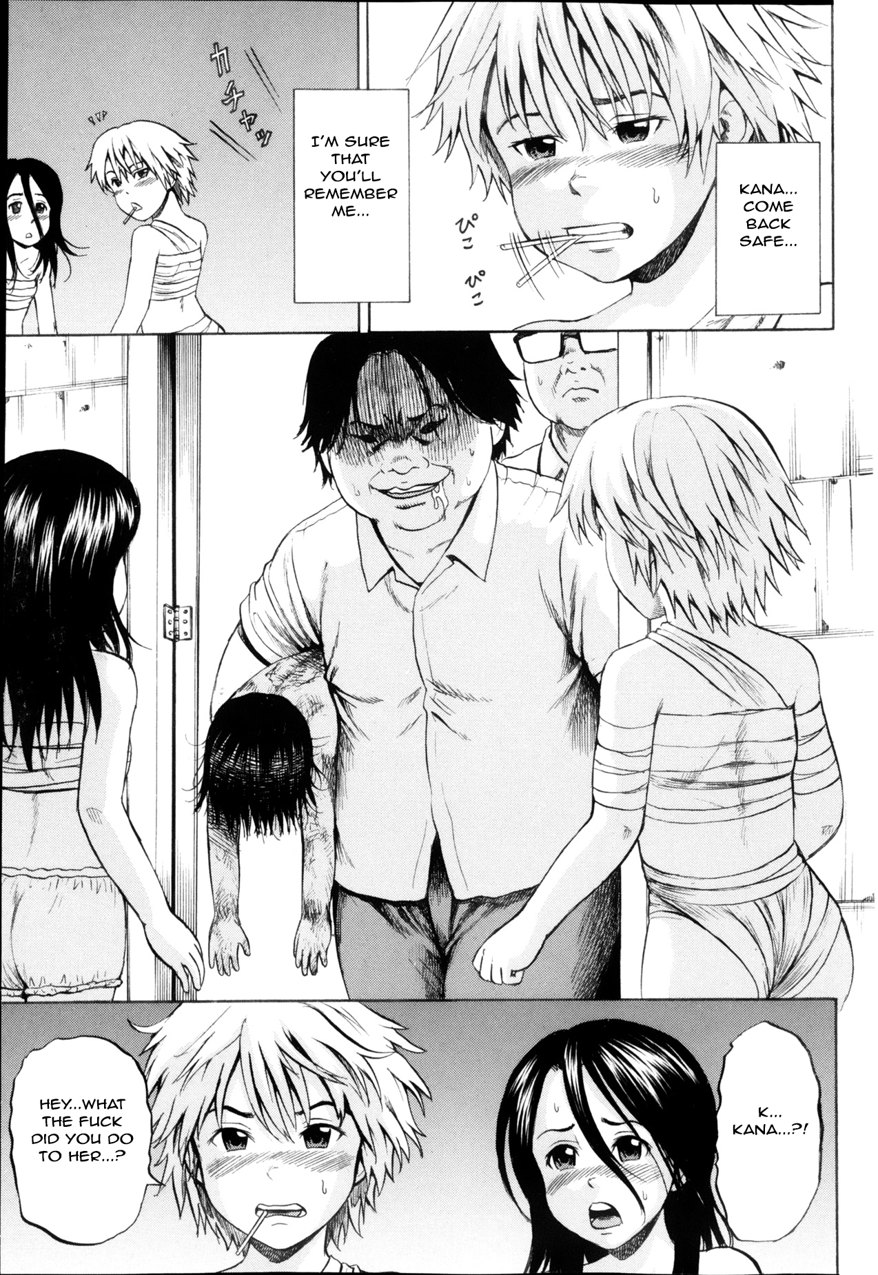 [Kawady MAX] Ingoku no Shoujo-tachi | Sexually Tortured Girls Ch. 13 (COMIC Mate 2013-02) [English] =StatistcallyNP= page 19 full
