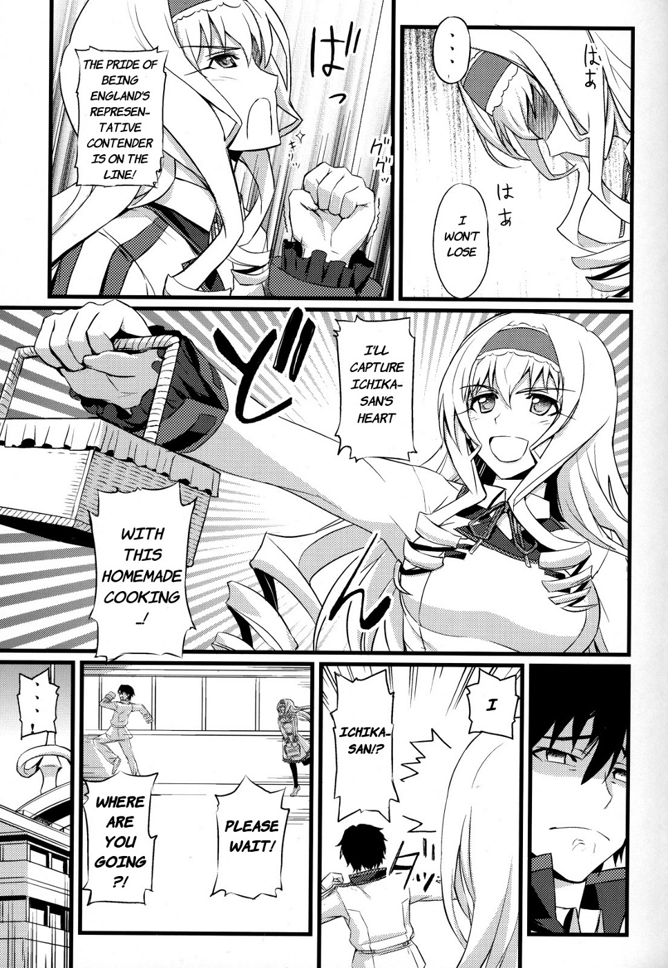 (COMIC1☆5) [FukaFuka Tenshoku (Popuran)] Cecilia no Yuuutsu | The Melancholy of Cecilia (Infinite Stratos) [English] [Kibitou4Life] page 4 full