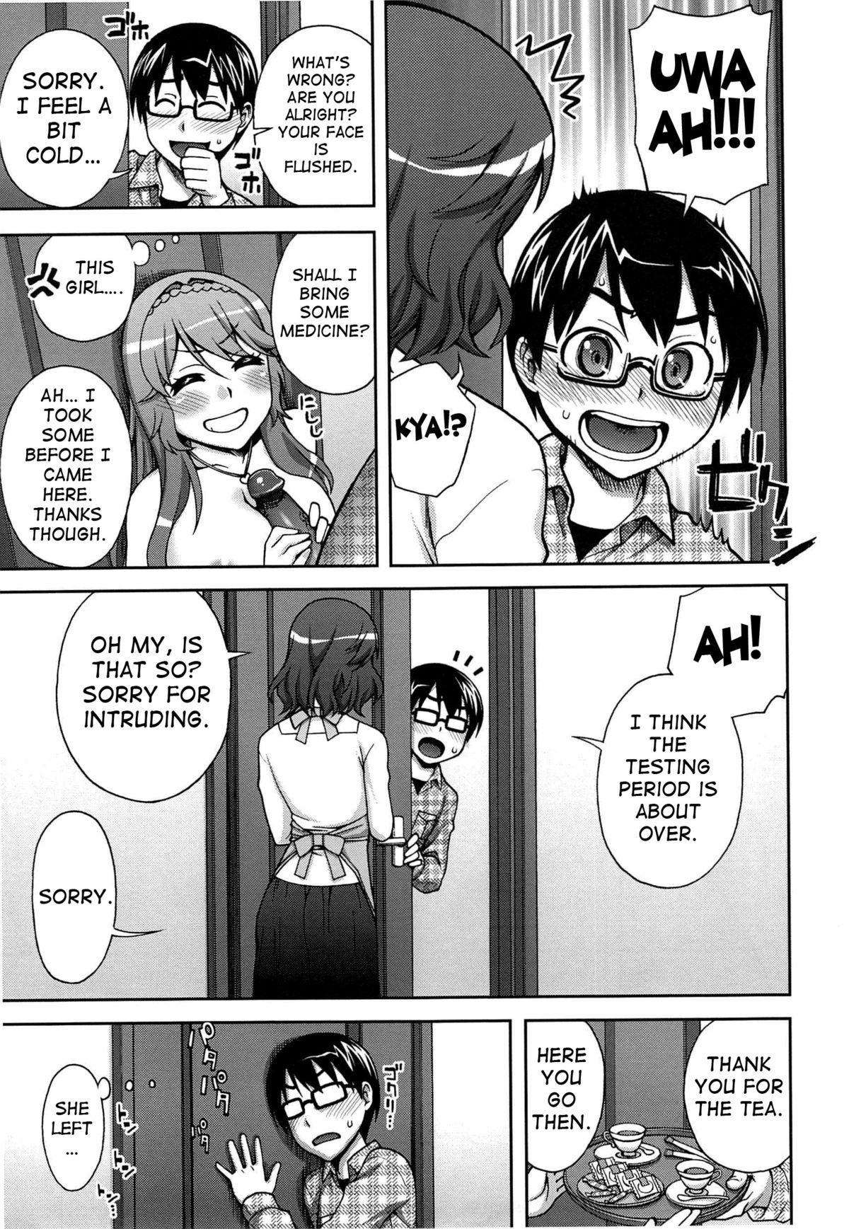 [Unagimaru] Yoiko No Gohoubi | Prize For Good Boy (English) {doujin-moe.us} page 46 full