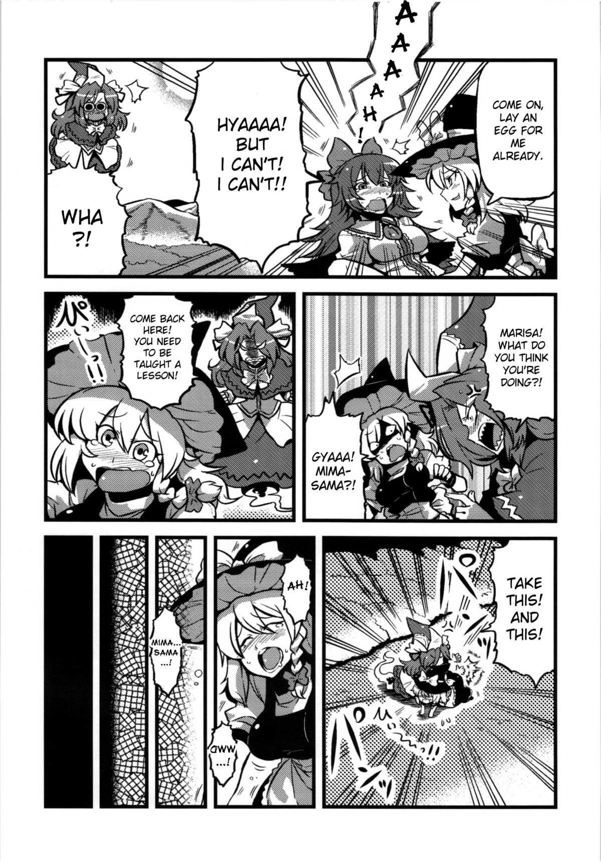 (CT18) [Circle Nuruma-ya (Tsukiwani)] Mima-sama Yume Mousou | Mima sama's Dream Delusions (Touhou Project) [English] [desudesu] page 5 full