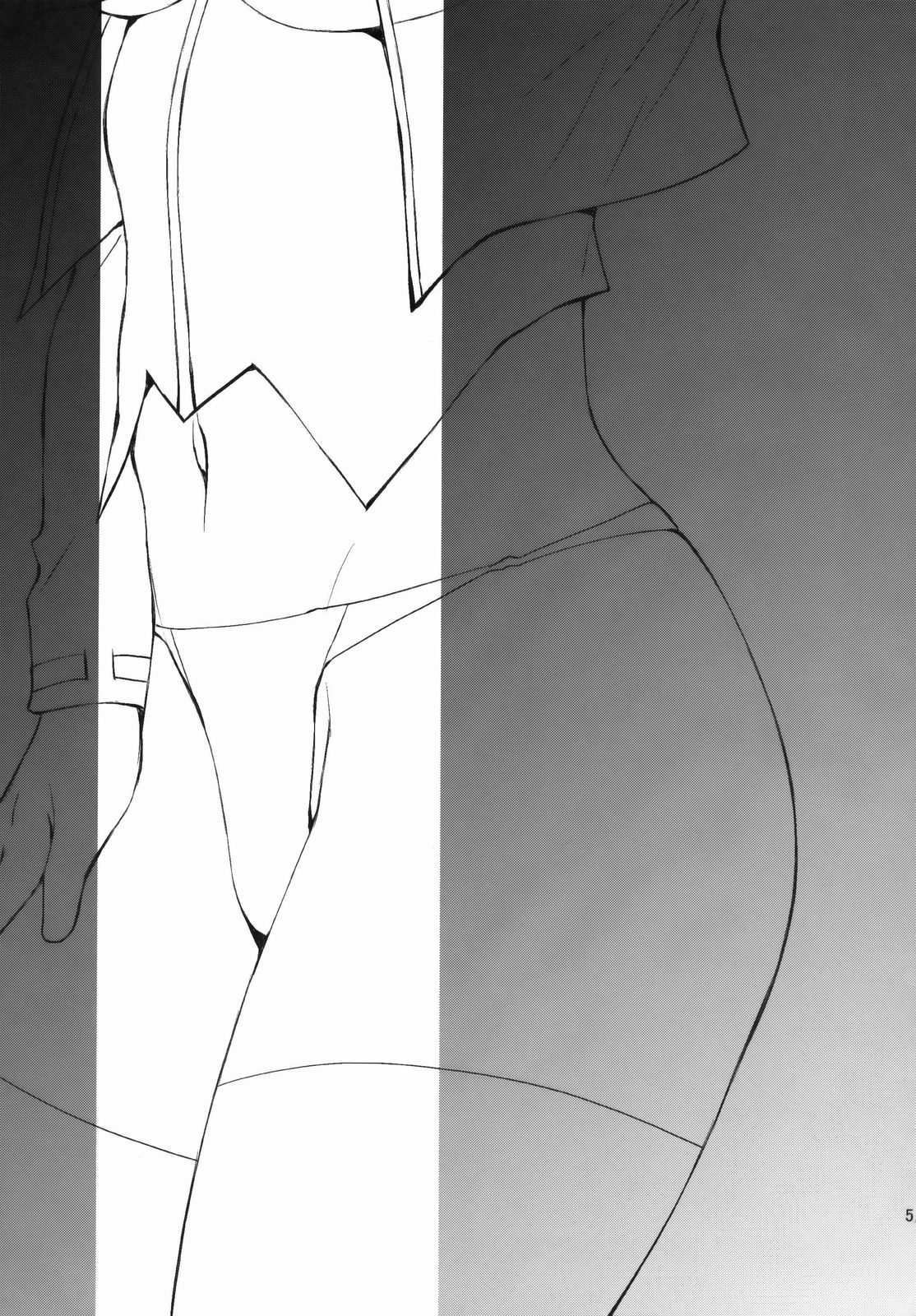 [Kouchaya (Ohtsuka Kotora)] BLACK DIAMOND 2 (Gundam 00) [Chinese] [灰羽社汉化组] page 4 full