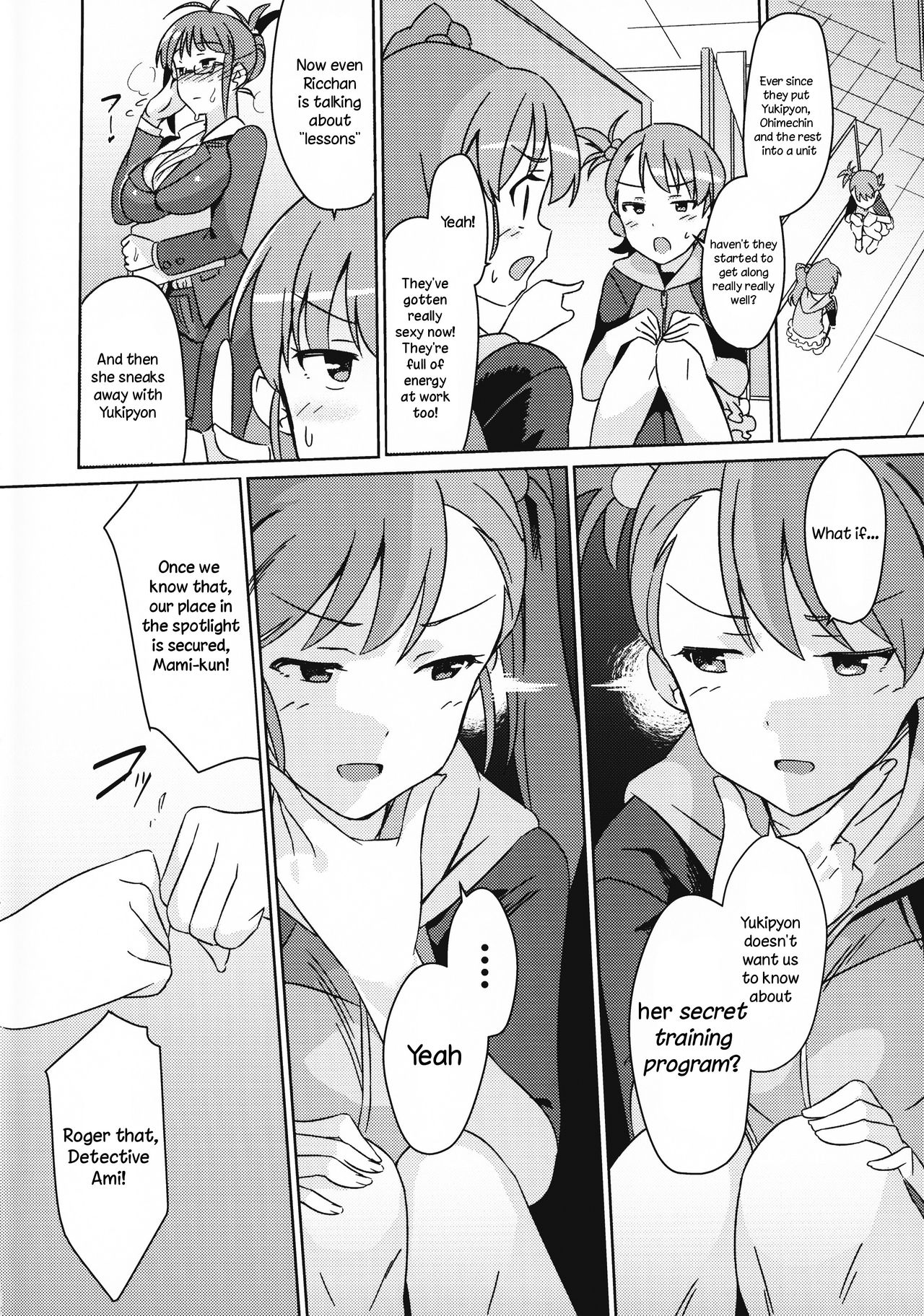 (C95) [Suimitsutou Koubou (Momo no Suidousui)] Yuki Chinpo - Futanari Yukiho to Ami Mami ga Himitsu no Tokkun Suru Hon (THE IDOLM@STER) [English] [TreePerception] page 3 full