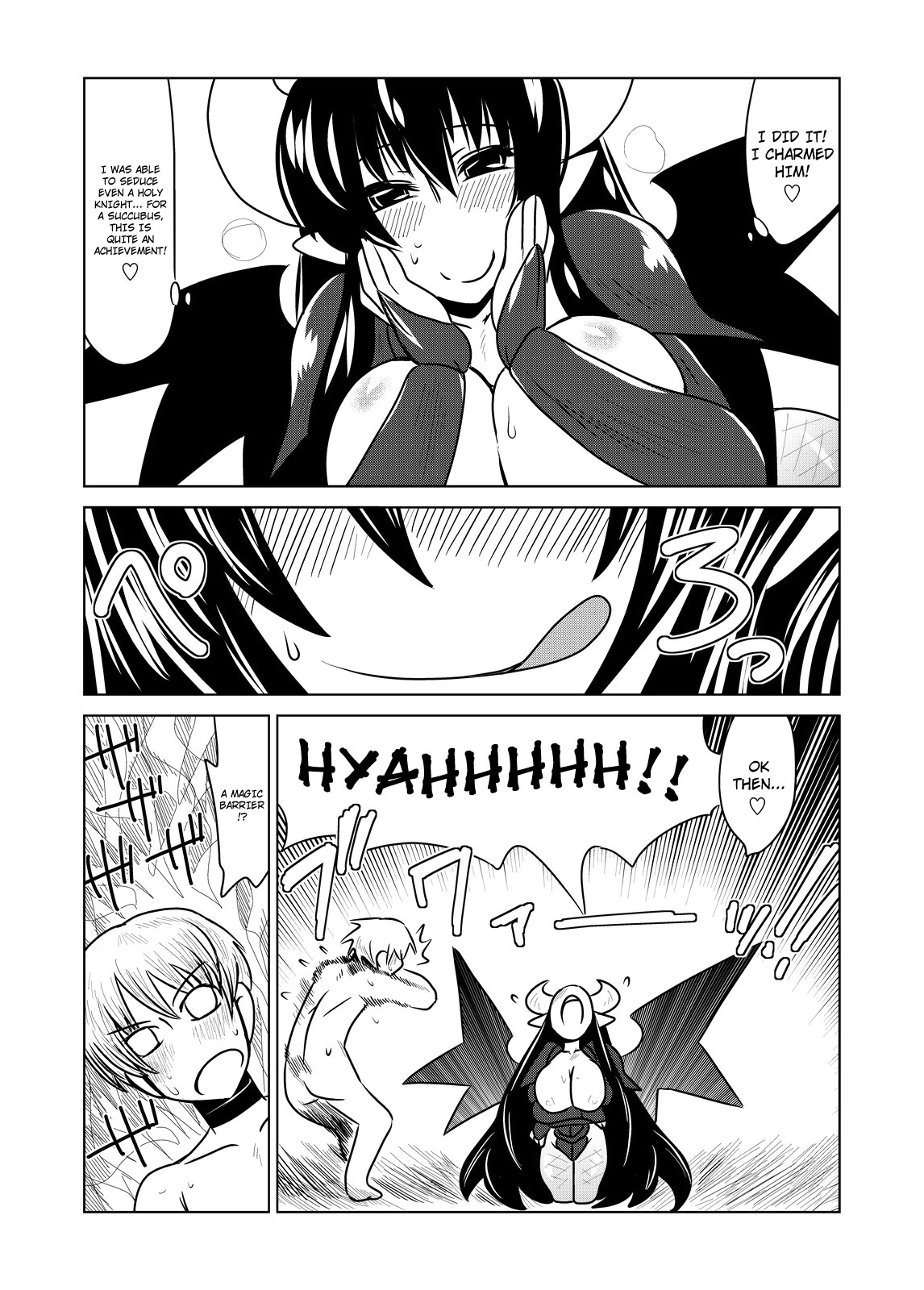 [Hroz] Lilith no Kishi | Knight of Lilith [English] [thetsuuyaku + 4dawgz] page 11 full