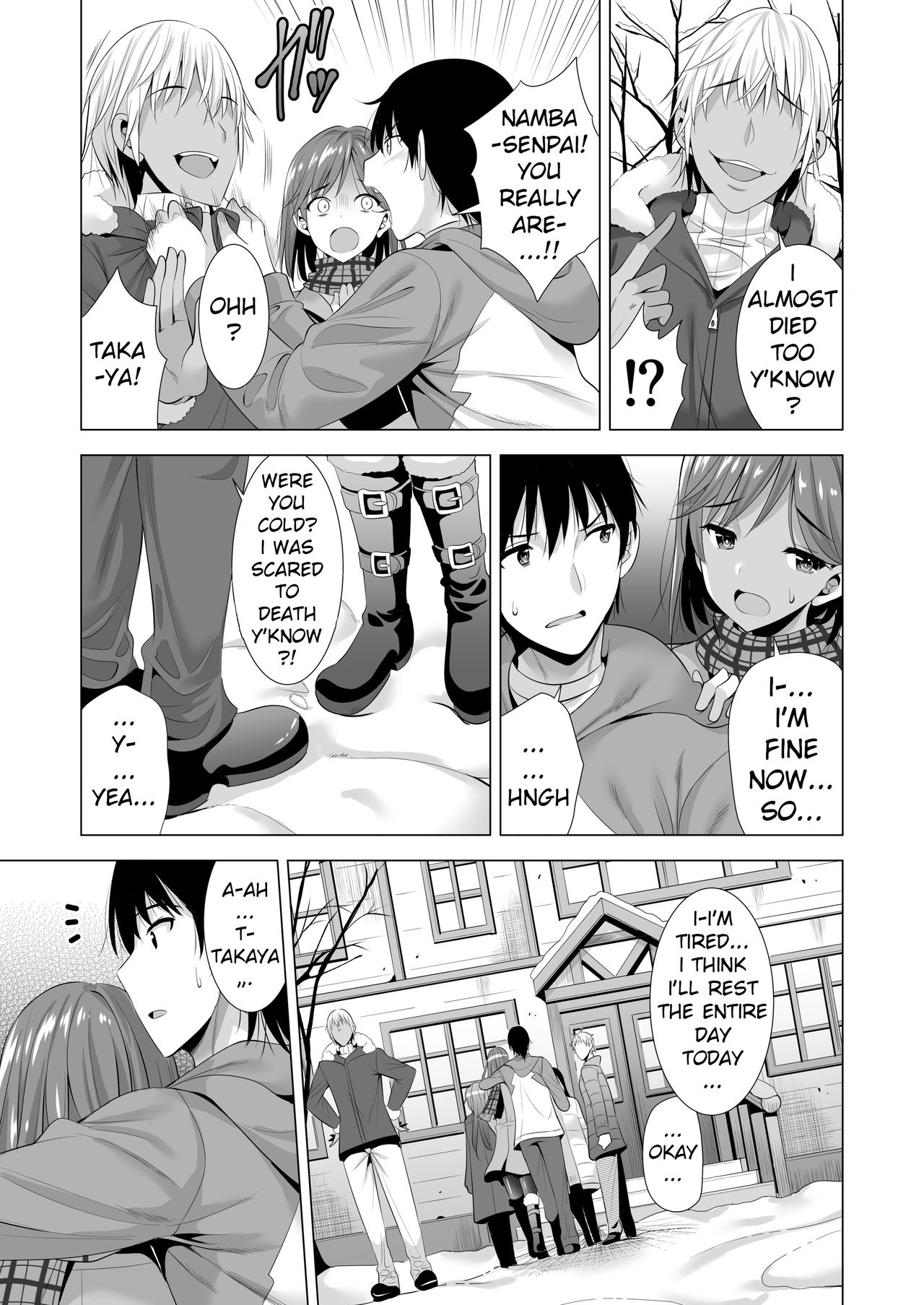 [Maguro Coffee (Aburi Salmon Maru)] Ichiya Kagiri no Ayamachi | One Night's Mistake [English] page 46 full