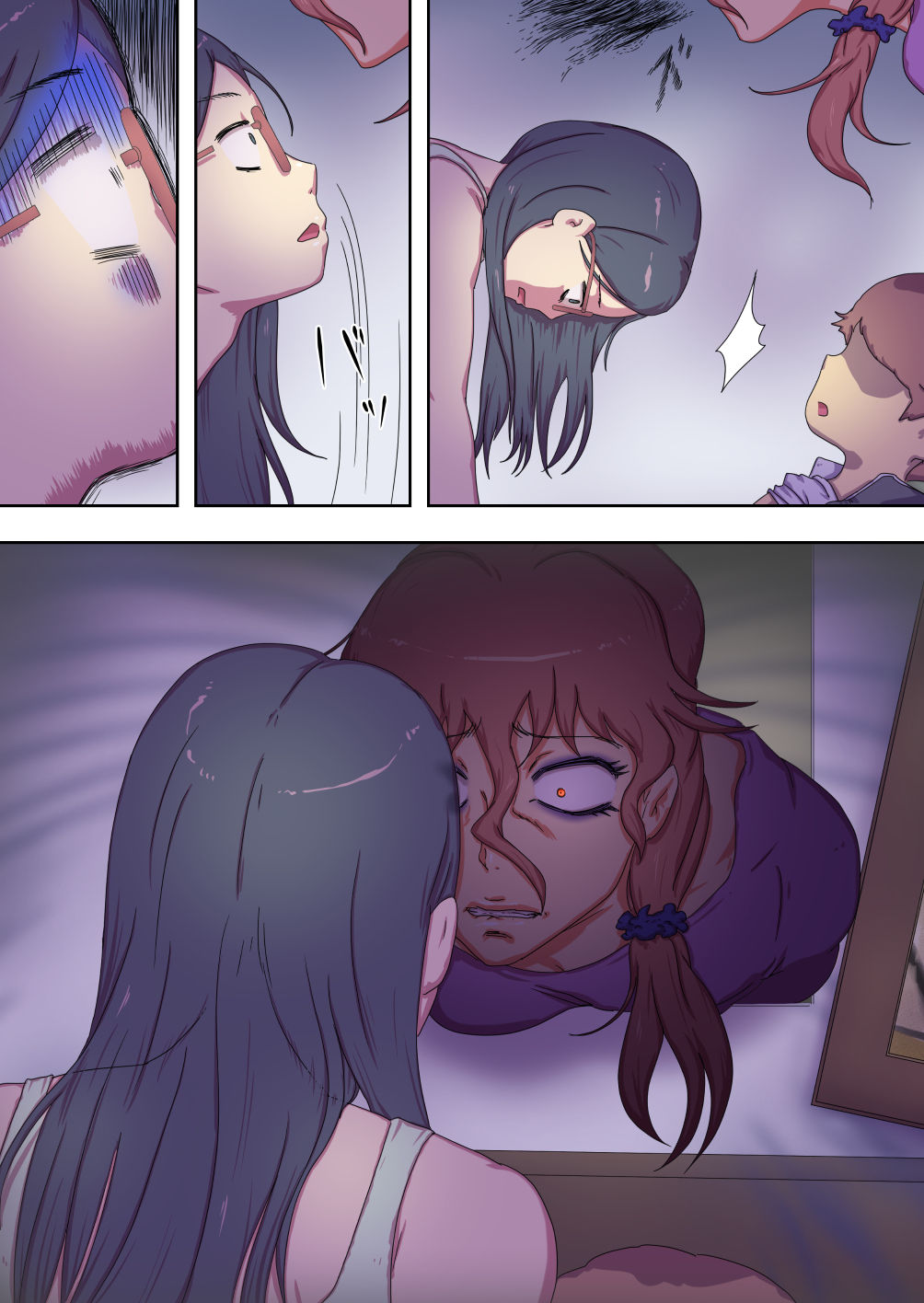 [Wappururun] boku no mama wa erokute yanderu yanderemama [English] [CrowKarasu] page 30 full