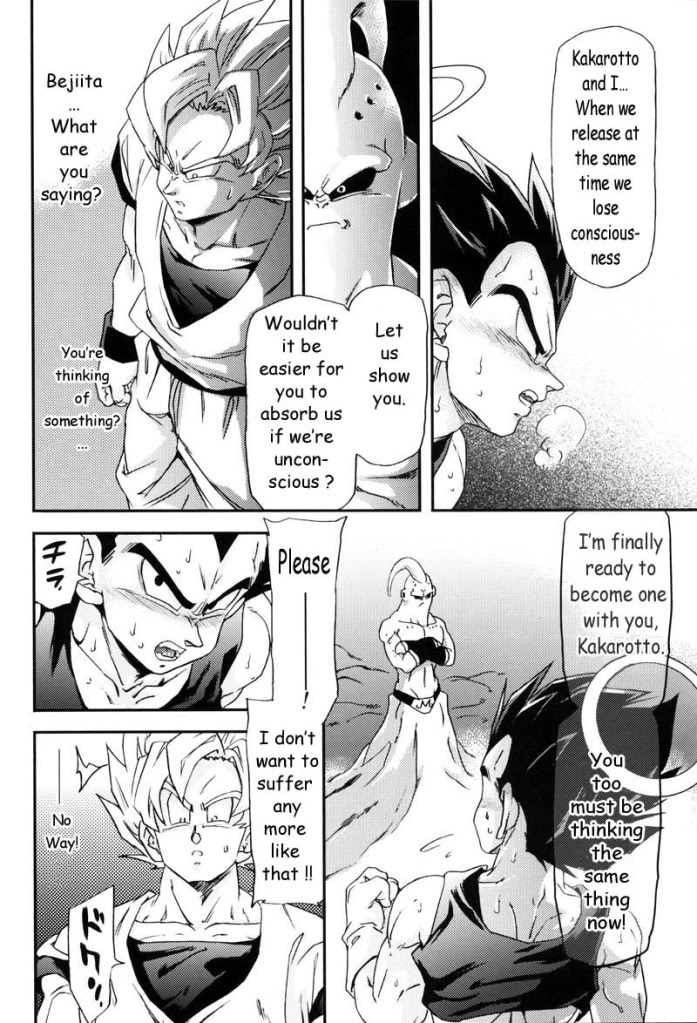 [Dokugunryu (Komakawa Rimi)] MONSTRUO (Dragon Ball Z) [English] [Yoaken] page 18 full