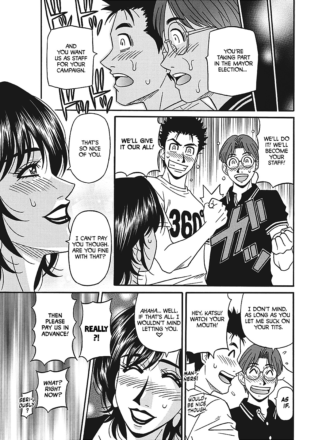 [Ozaki Akira] Porno First ~Yuriko Shichou no H na Kaikaku~ | Porno First ~Mayor Yuriko's Sexy Reform~ Ch. 1-3 [English] [erc] [Digital] page 45 full