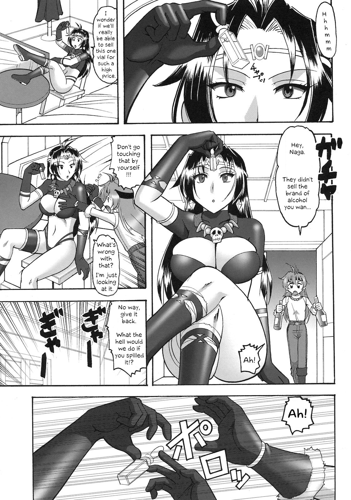 (CT13) [SEMEDAIN G (Mokkouyou Bond, Mizutani Mint)] SEMEDAIN G WORKS Vol. 35 - Shirohebi Ryuuko | The White Serpent and the Dragon Crotch (Slayers) [English] [Shapes] page 7 full