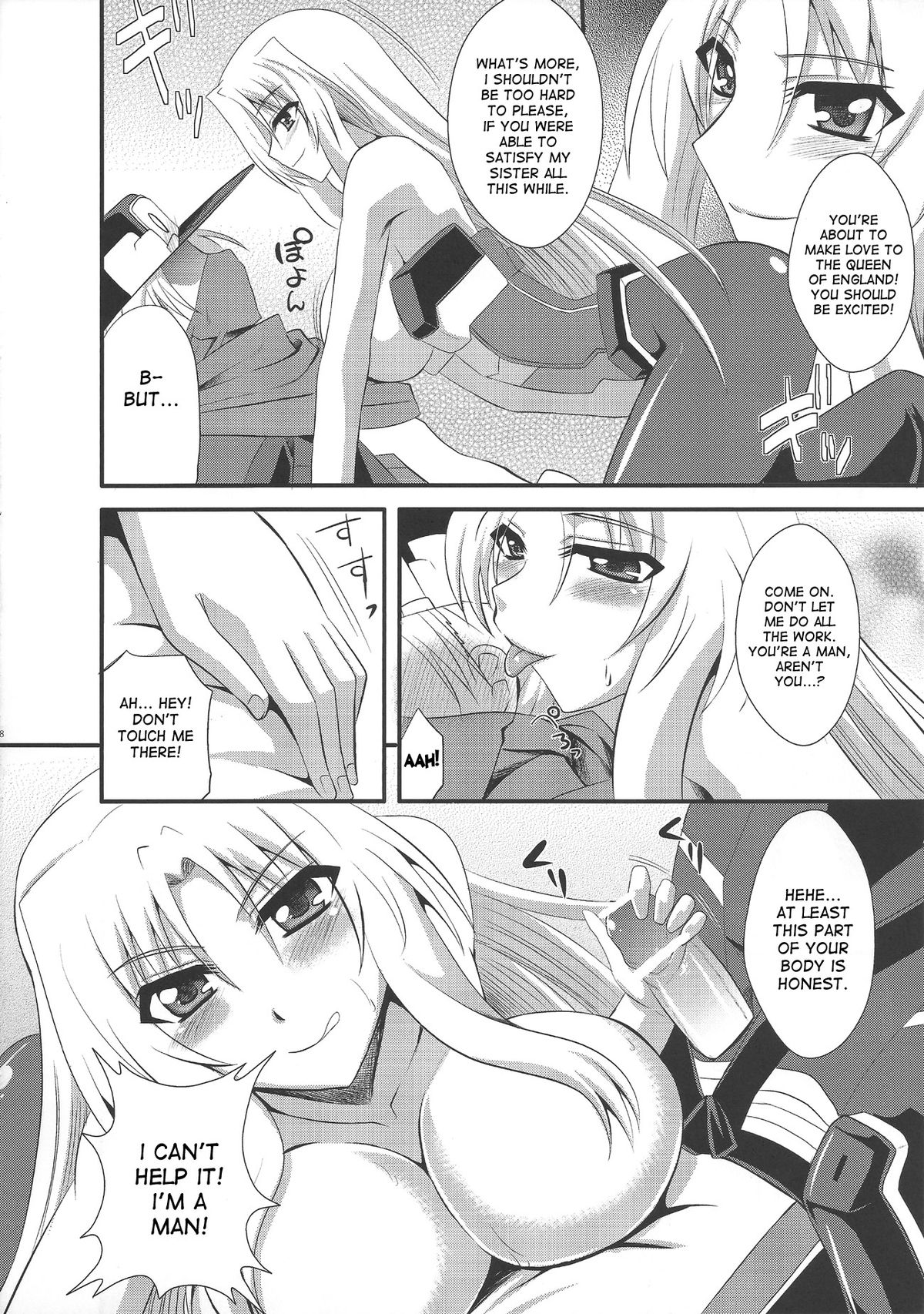 (C83) [Take Out (Zeros)] Avalon Youkoso (Kyoukai Senjou no Horizon) [English] [desudesu] page 7 full