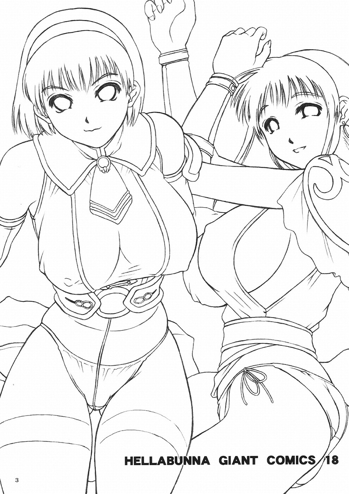 (CR33) [Hellabunna (Iruma Kamiri)] Danchizuma no Yuuwaku | A Housewife's Temptation (SoulCalibur) [English] [Kletian] [Decensored] [Incomplete] page 2 full