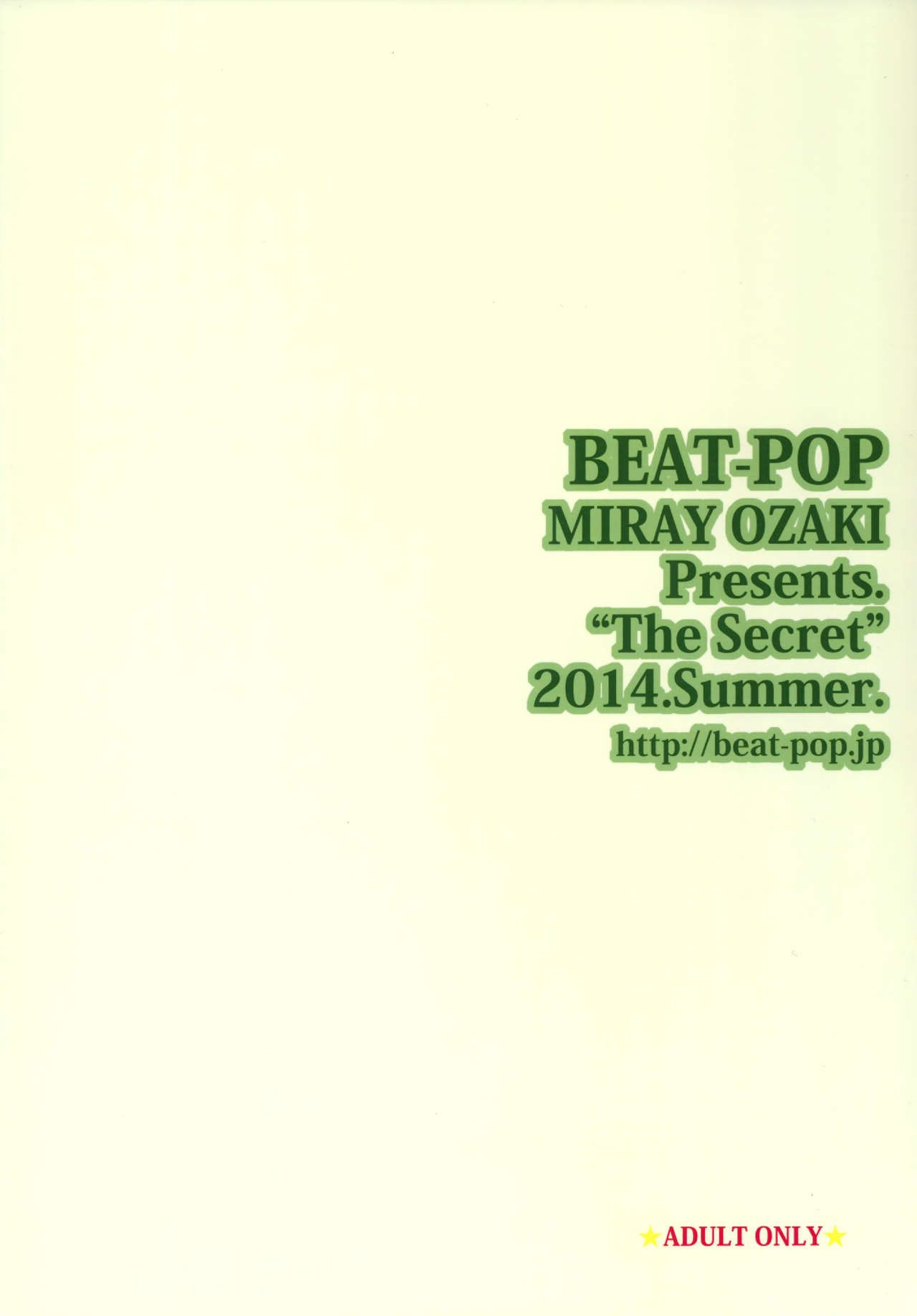 [BEAT-POP (Ozaki Miray)] Himitsu 5 | Secret 5 [English] =TLL + CW= [Digital] page 36 full