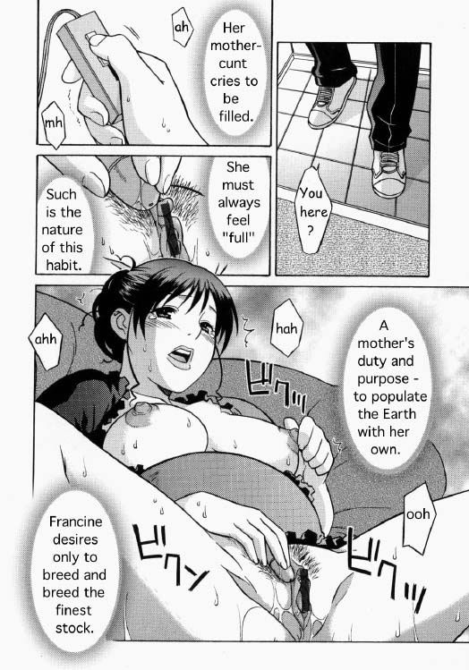 Baby Maker [English] [Rewrite] [Yuu Sakagami] page 4 full