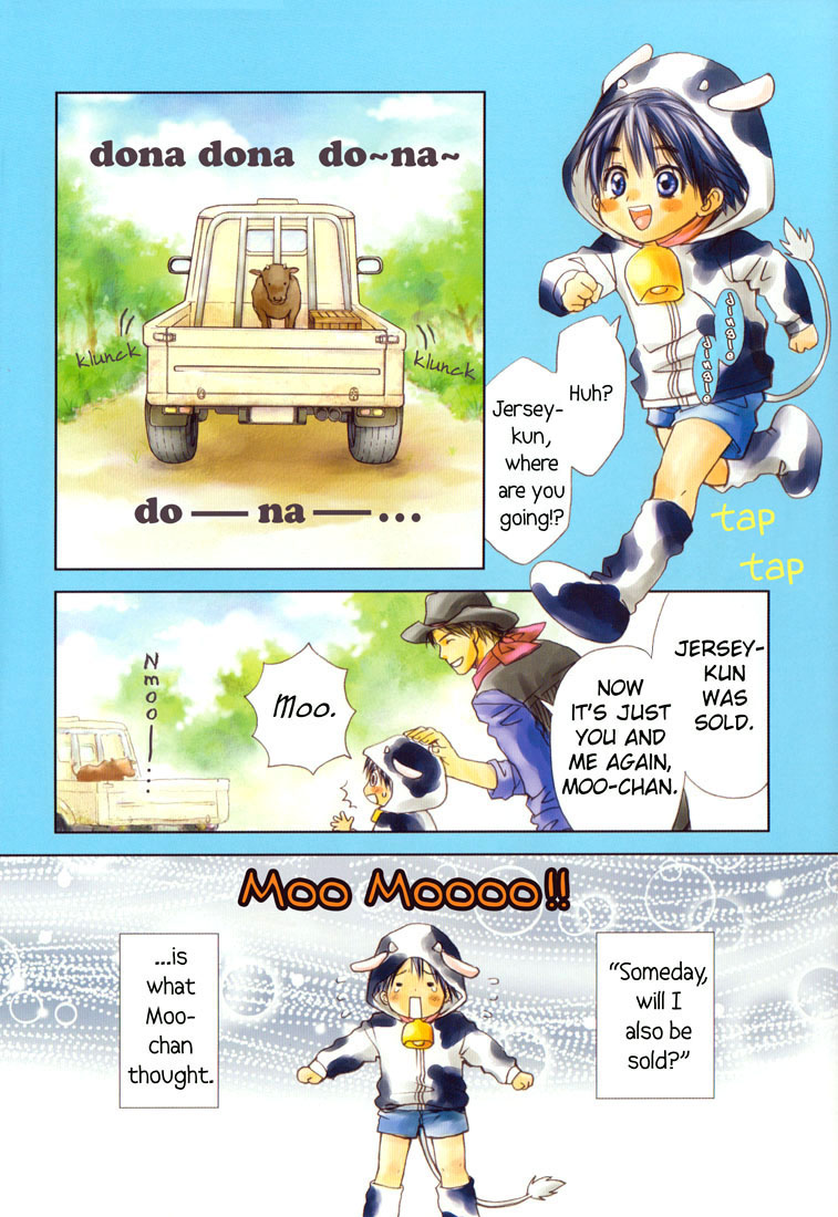 [M2 Company] Dona Dona (shota)(full color)[ENG] page 21 full