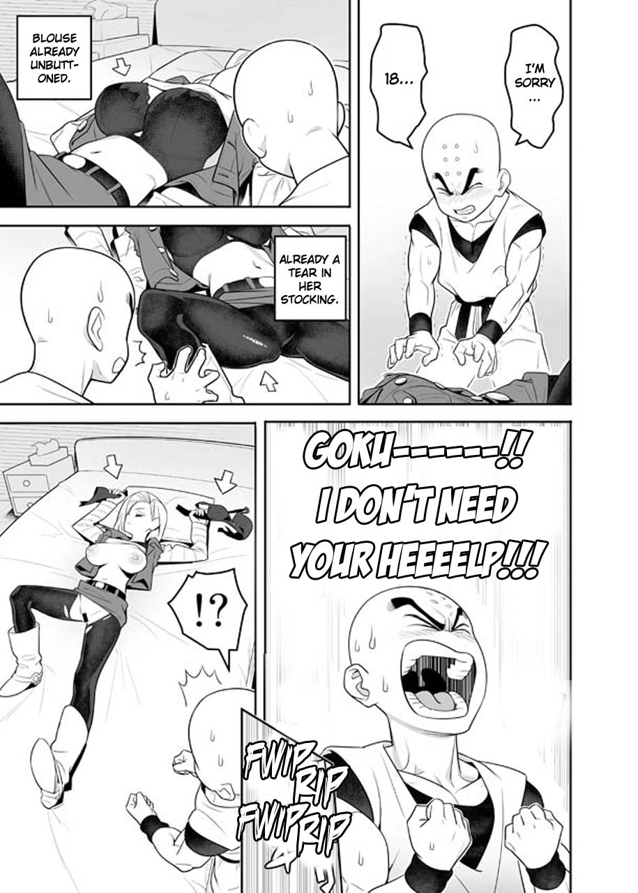 [Hamanasu Chaya (Hamanasu)] H Shinai to Derarenai Seishin to Toki no Heya | Trapped in the Room of Spirit and Time Until you Have Sex (Dragon Ball Z) [English] [Jashinslayer] page 3 full